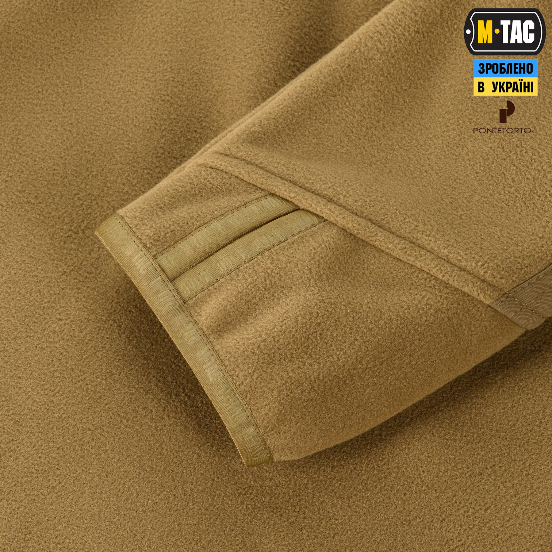 M-Tac кофта Centurion Microfleece Coyote — 7
