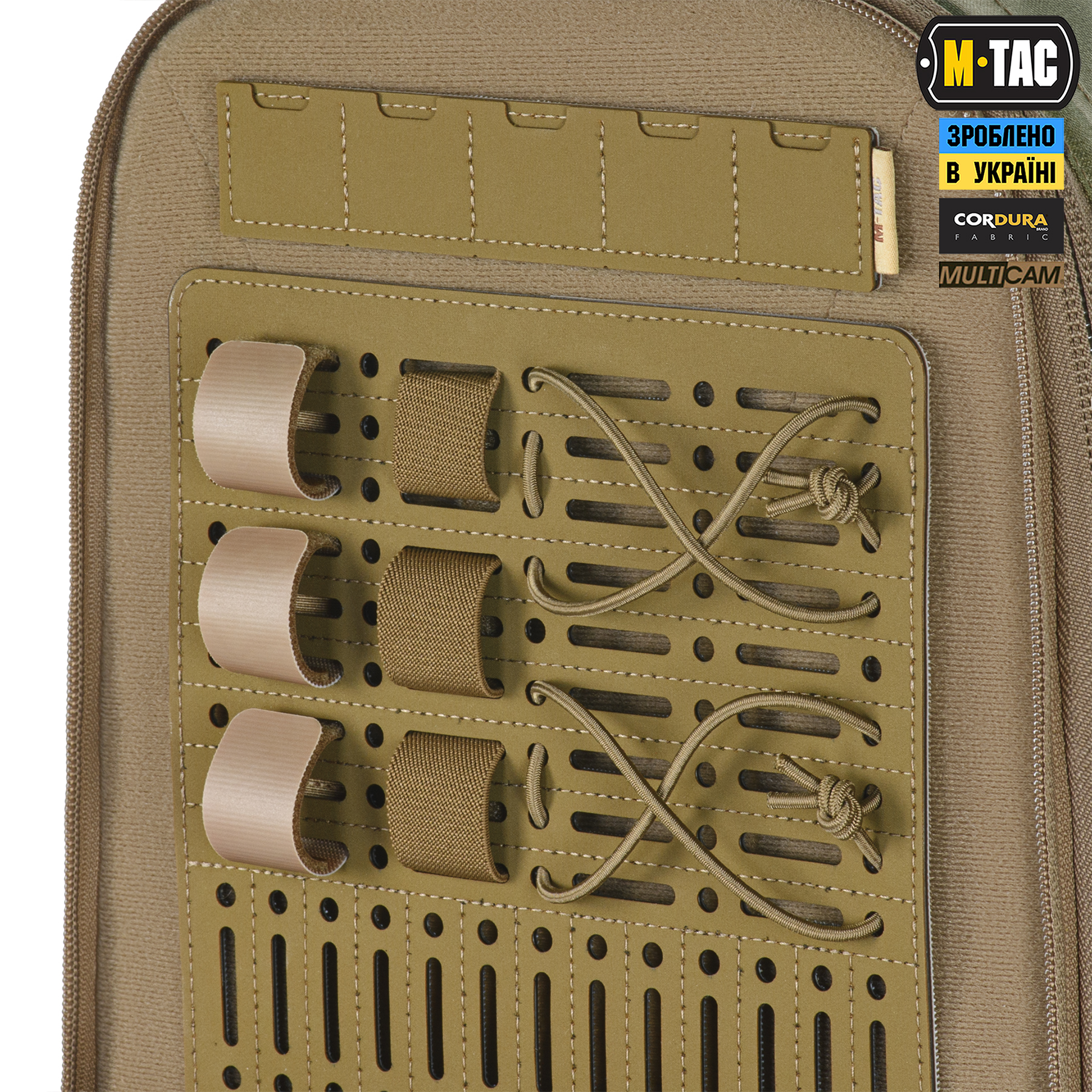 M-Tac Модульный рюкзак для дронов Multicam — 28