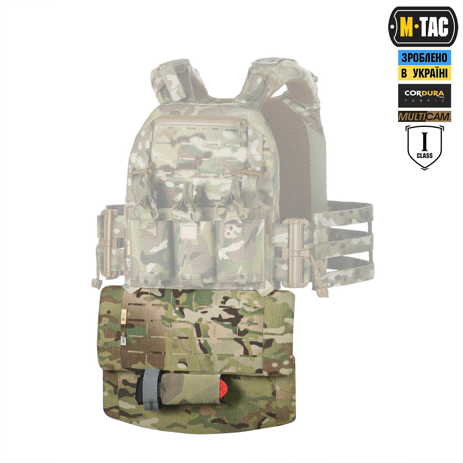 M-Tac защита живота с баллистическим пакетом 1 класс защиты (FMS) Laser Cut Multicam — 9