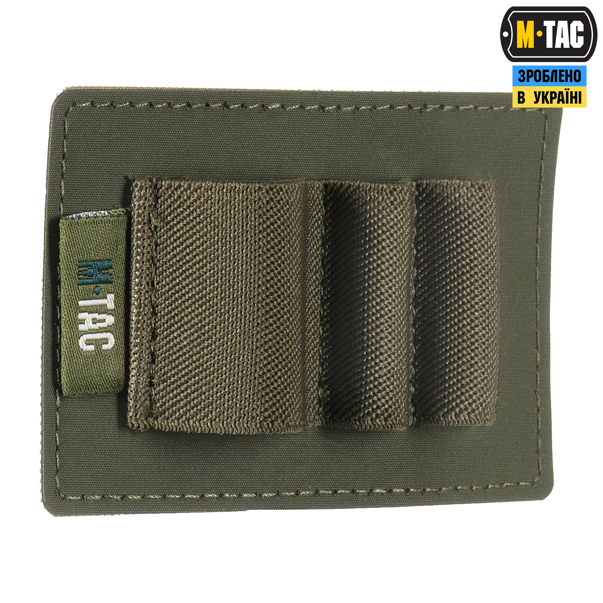 M-Tac вставка модульная малая (3 секции) Ranger Green — 5