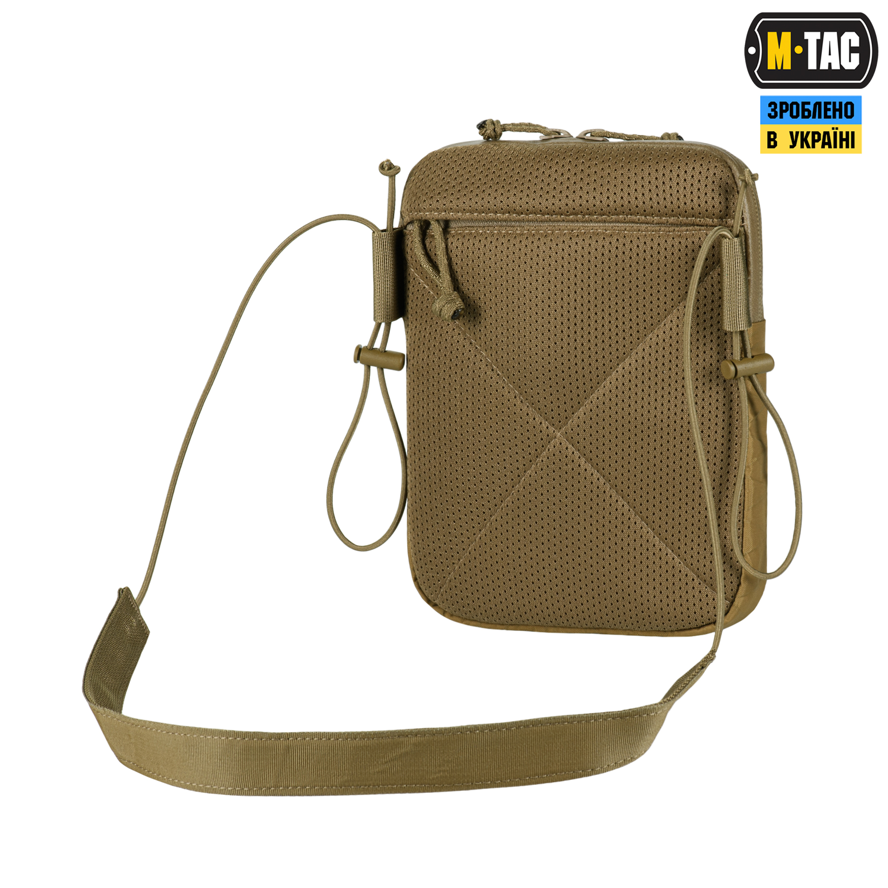 M-Tac сумка Pocket Bag X-Pac Elite Coyote — 5