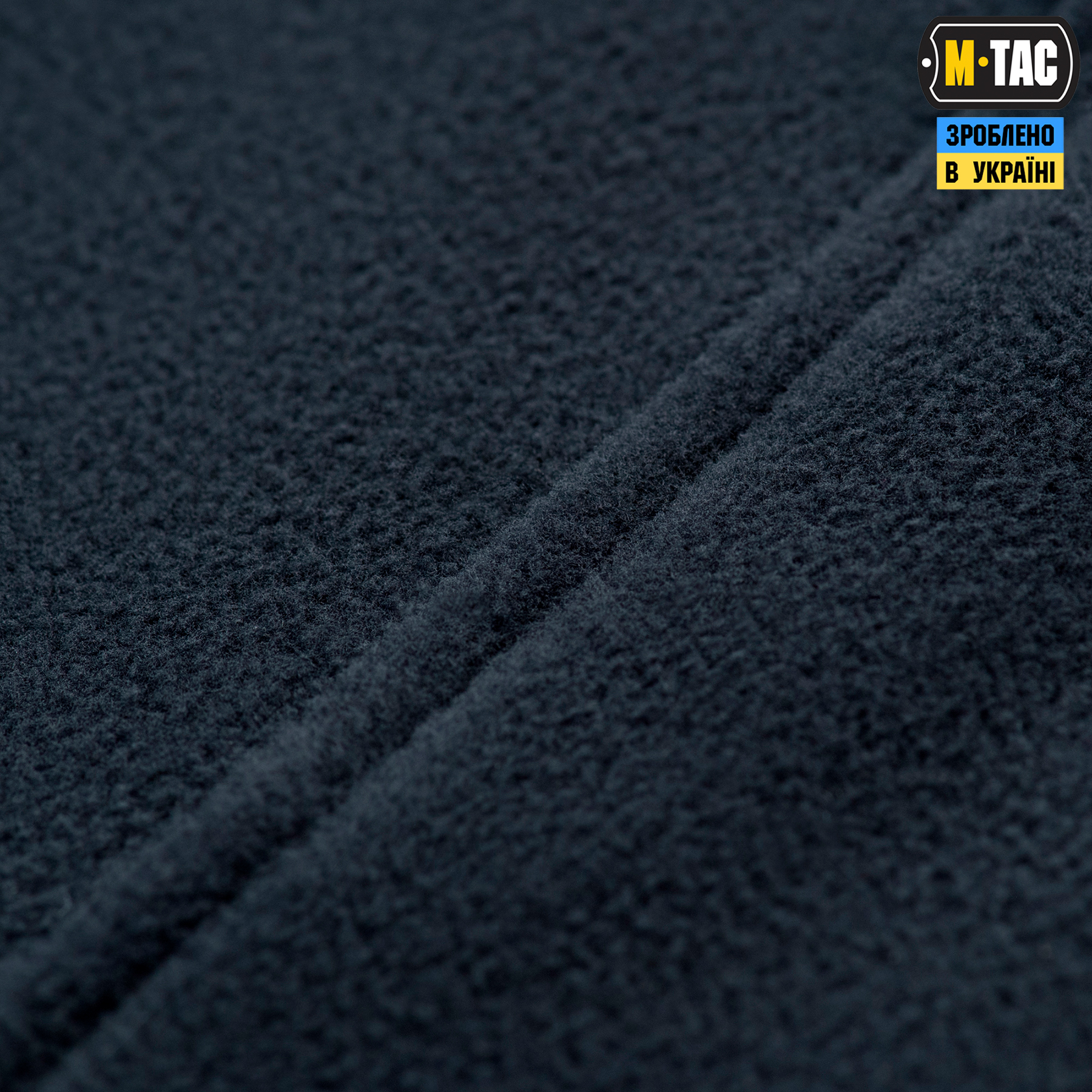 M-Tac кофта Delta Fleece Dark Navy Blue — 11