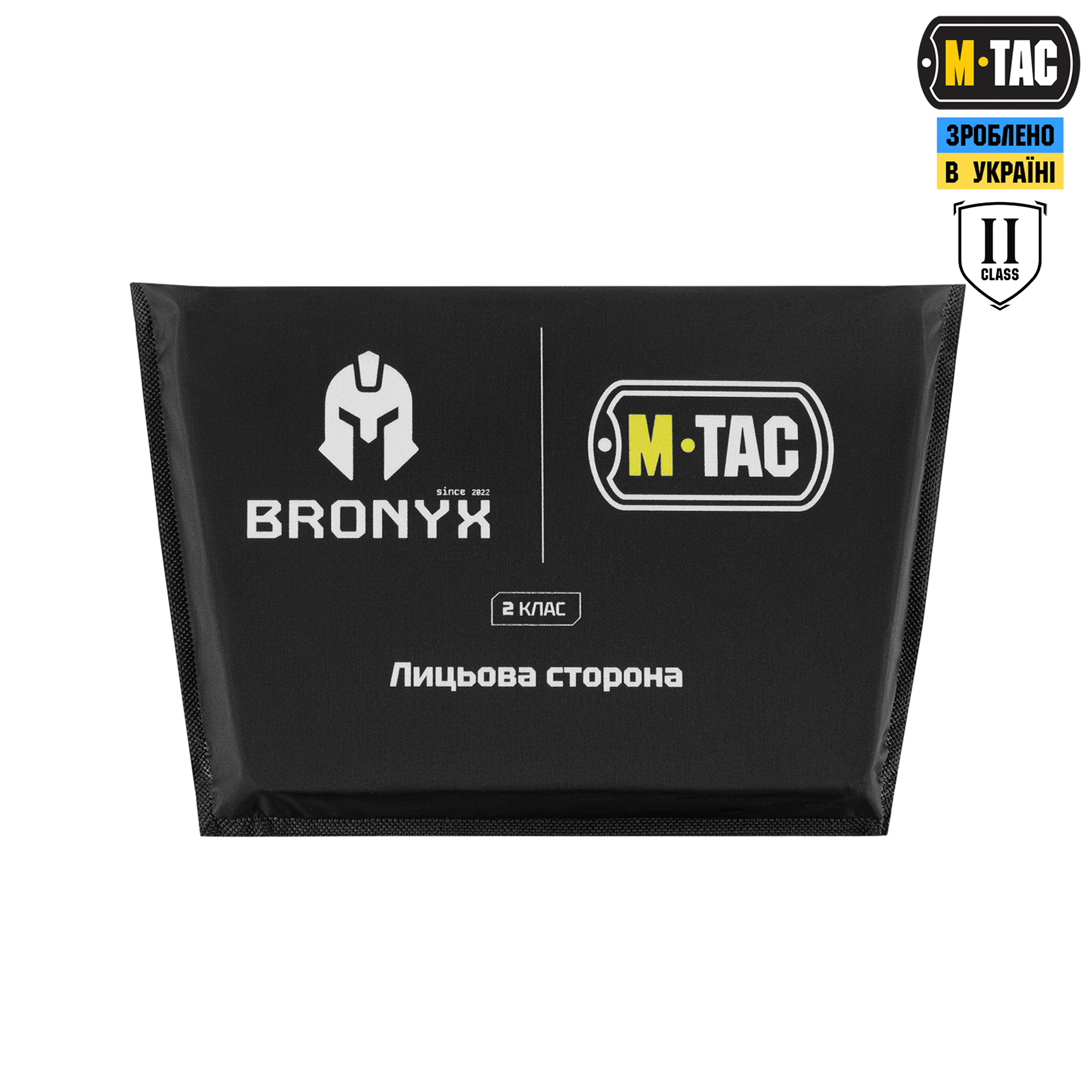 M-Tac баллистический пакет 2 класс (BRONYX) в сумку-напашник Large — 2