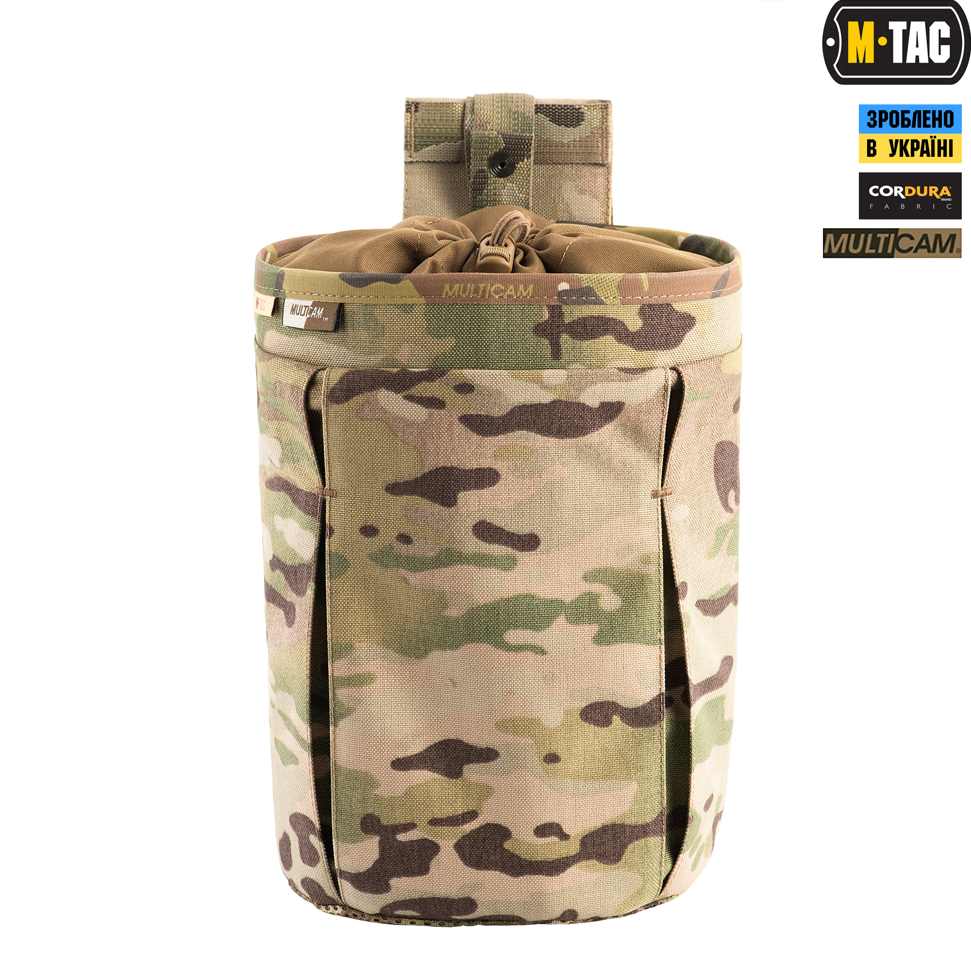 M-Tac сумка сброса магазинов Elite Multicam — 3