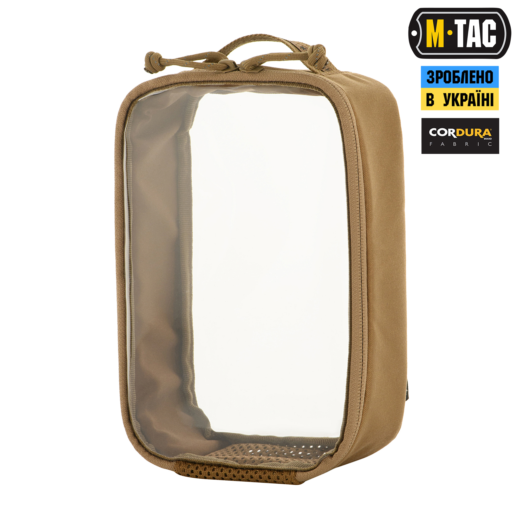 M-Tac органайзер утилитарный прозрачный Elite Small (22х14 см) Coyote — 2