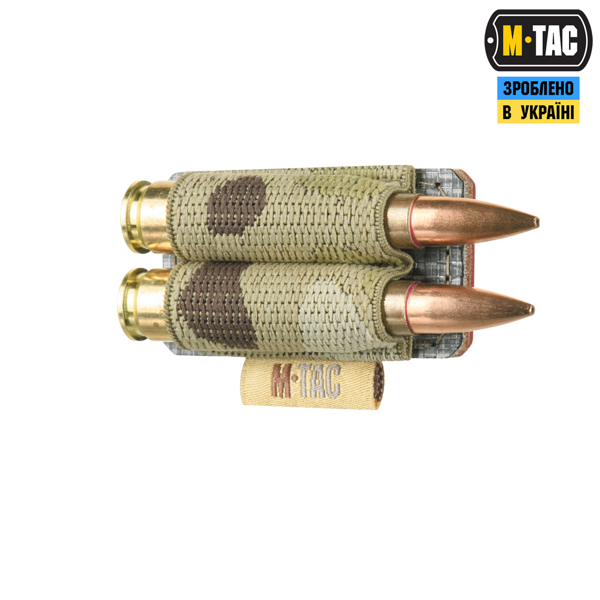 M-Tac Патронташ на липучке для 2-х патронов кал. 308 Multicam — 2