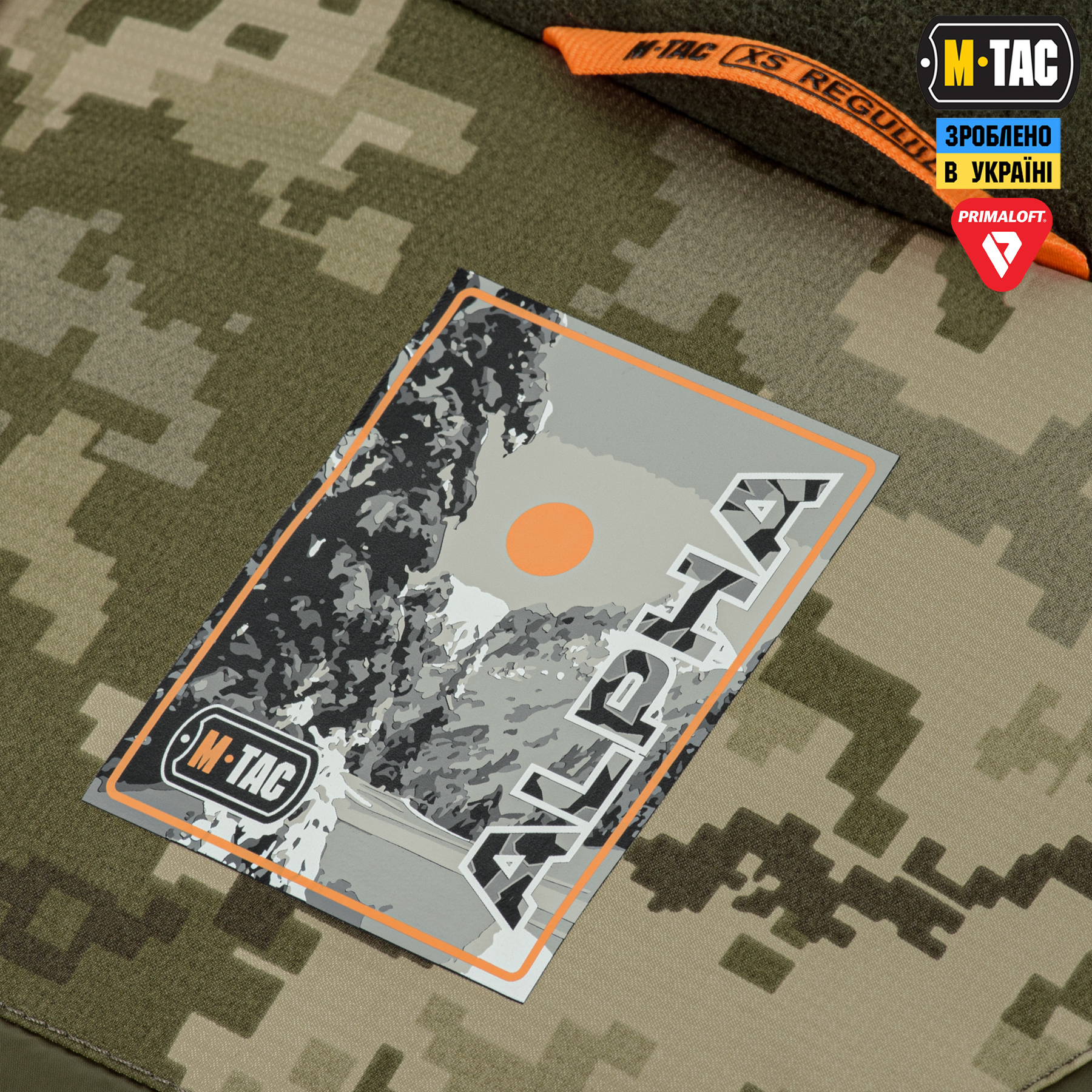 M-Tac куртка зимняя Alpha Gen.IV Pro Primaloft MM14 — 6