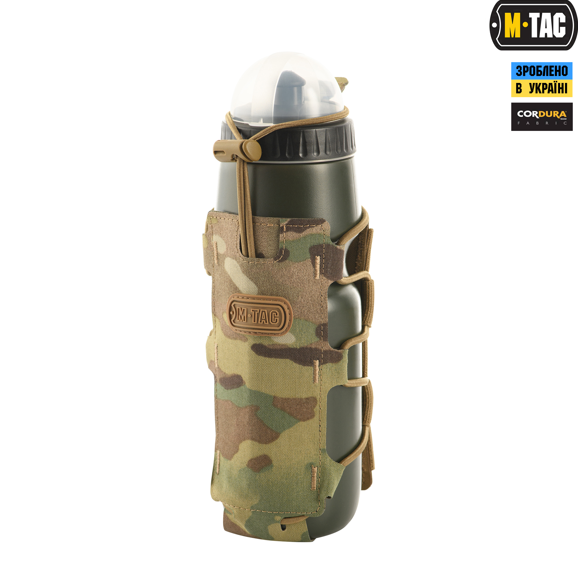 M-Tac подсумок для фляги/бутылки Elite Multicam — 5