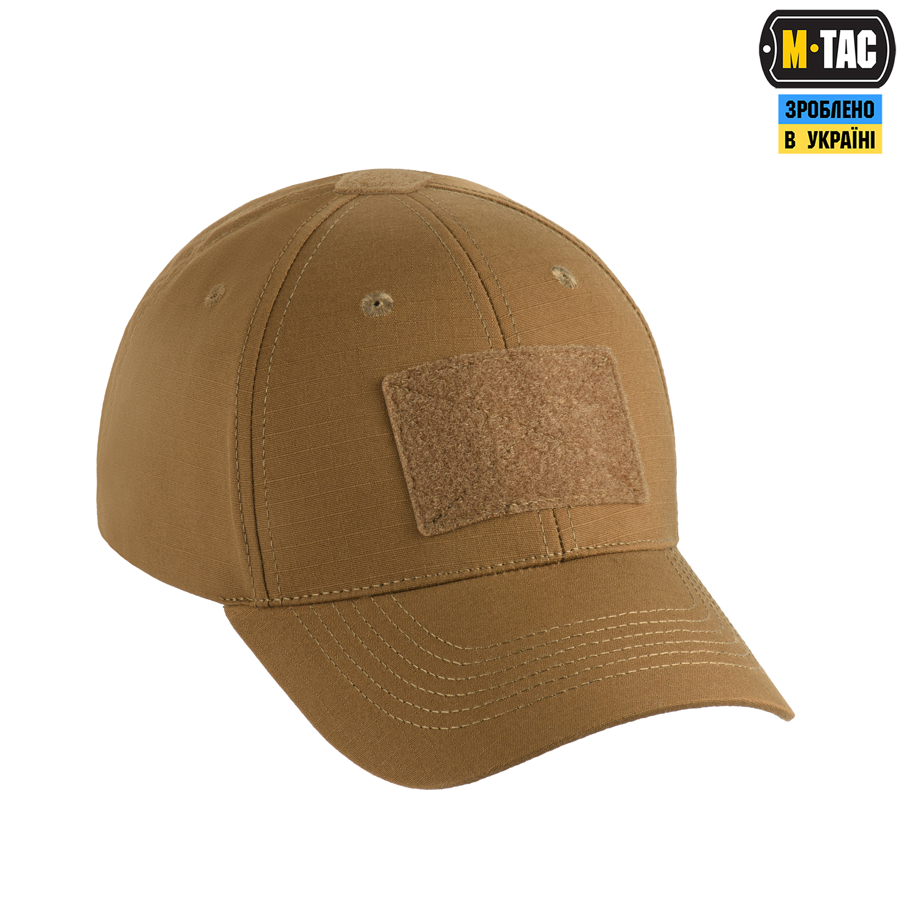 M-Tac бейсболка тактическая Elite Flex рип-стоп Coyote Brown — 6