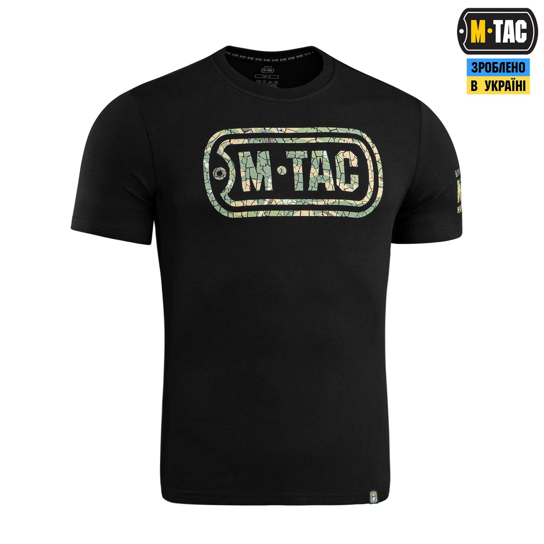 M-Tac футболка Logo Black — 4