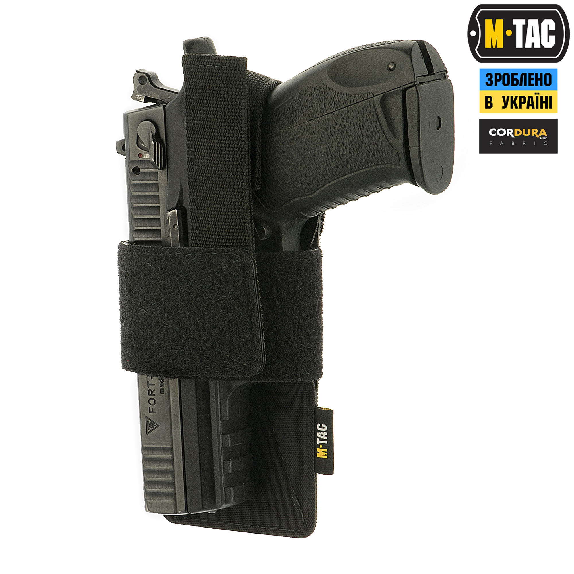 M-Tac кобура-вставка с фиксатором Light Black — 6