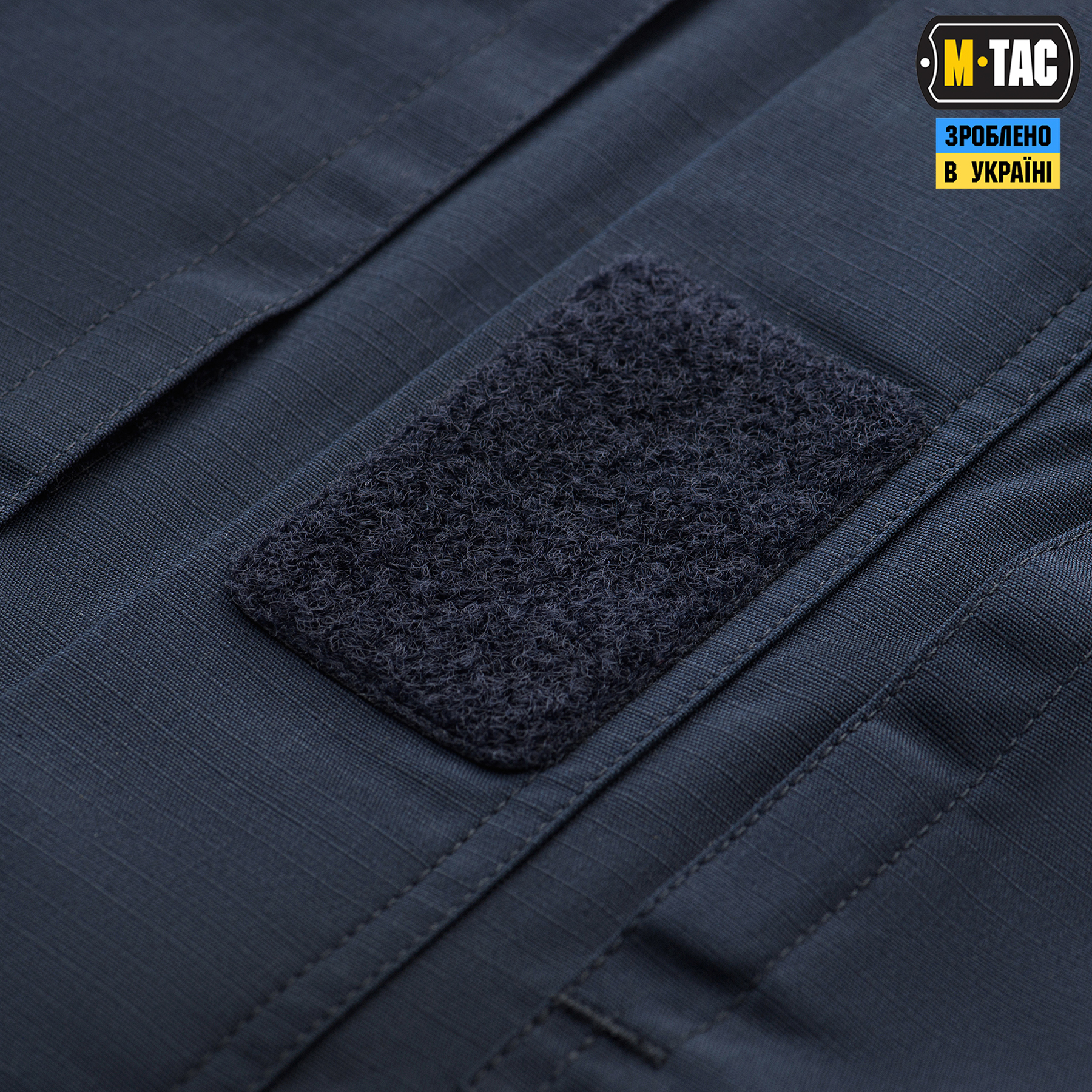 M-Tac китель Patrol Flex Dark Navy Blue — 6