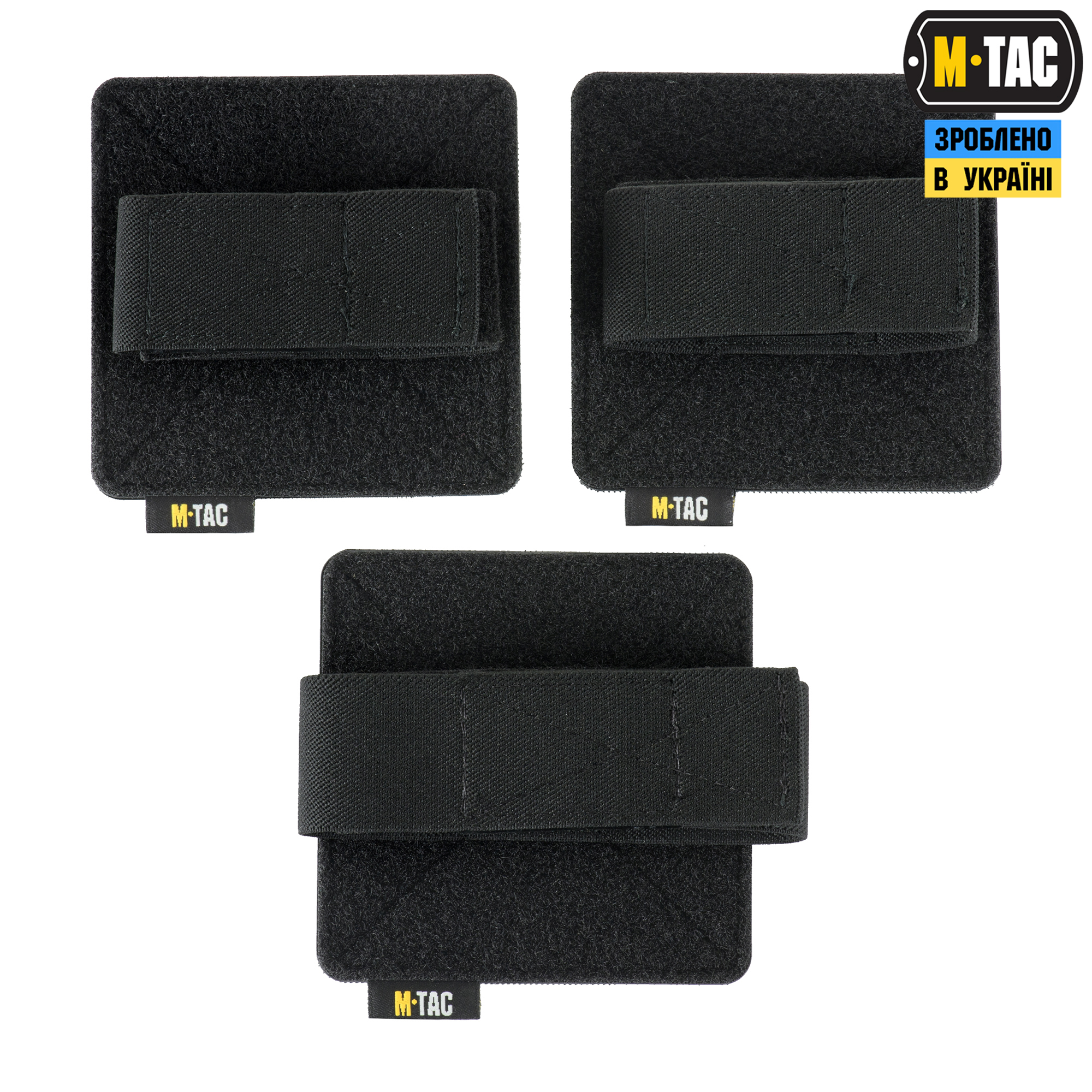 M-Tac вставки в рюкзак (3 шт) Black — 2