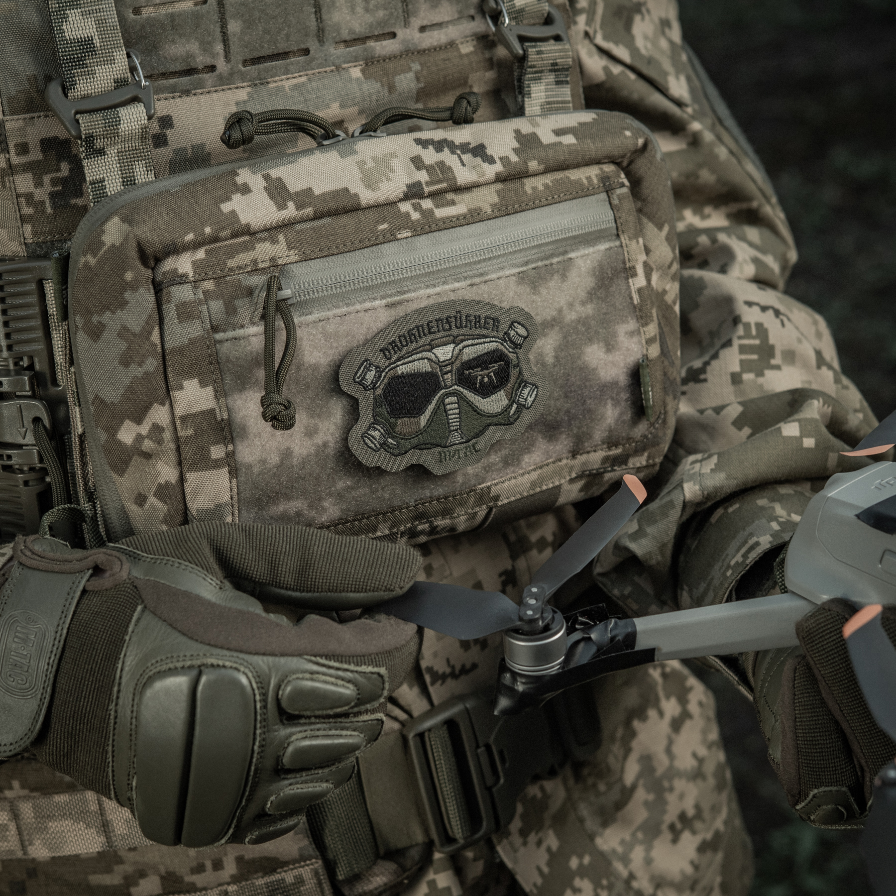 M-Tac нашивка Drohnenführer (вышивка) Ranger Green — 5