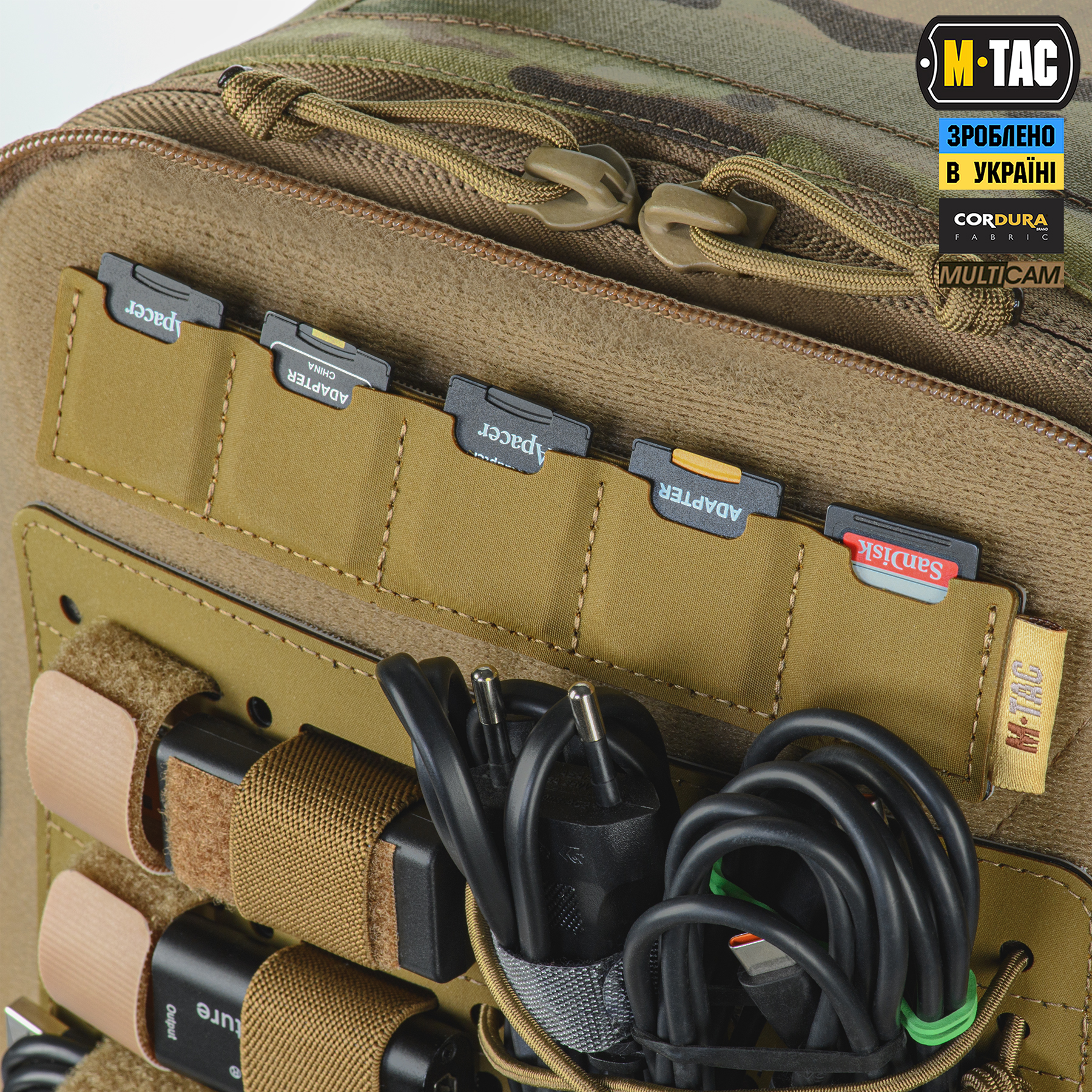 M-Tac Модульный рюкзак для дронов Multicam — 16