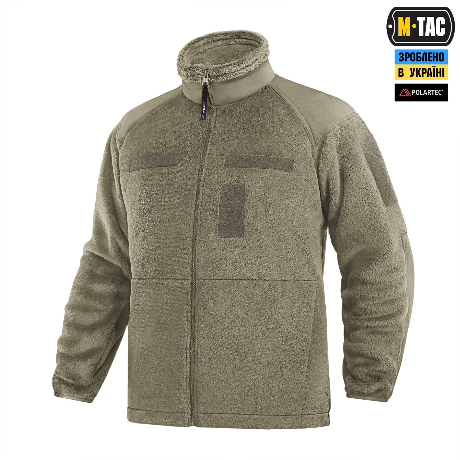M-Tac кофта Battle Fleece Polartec Tan — 2