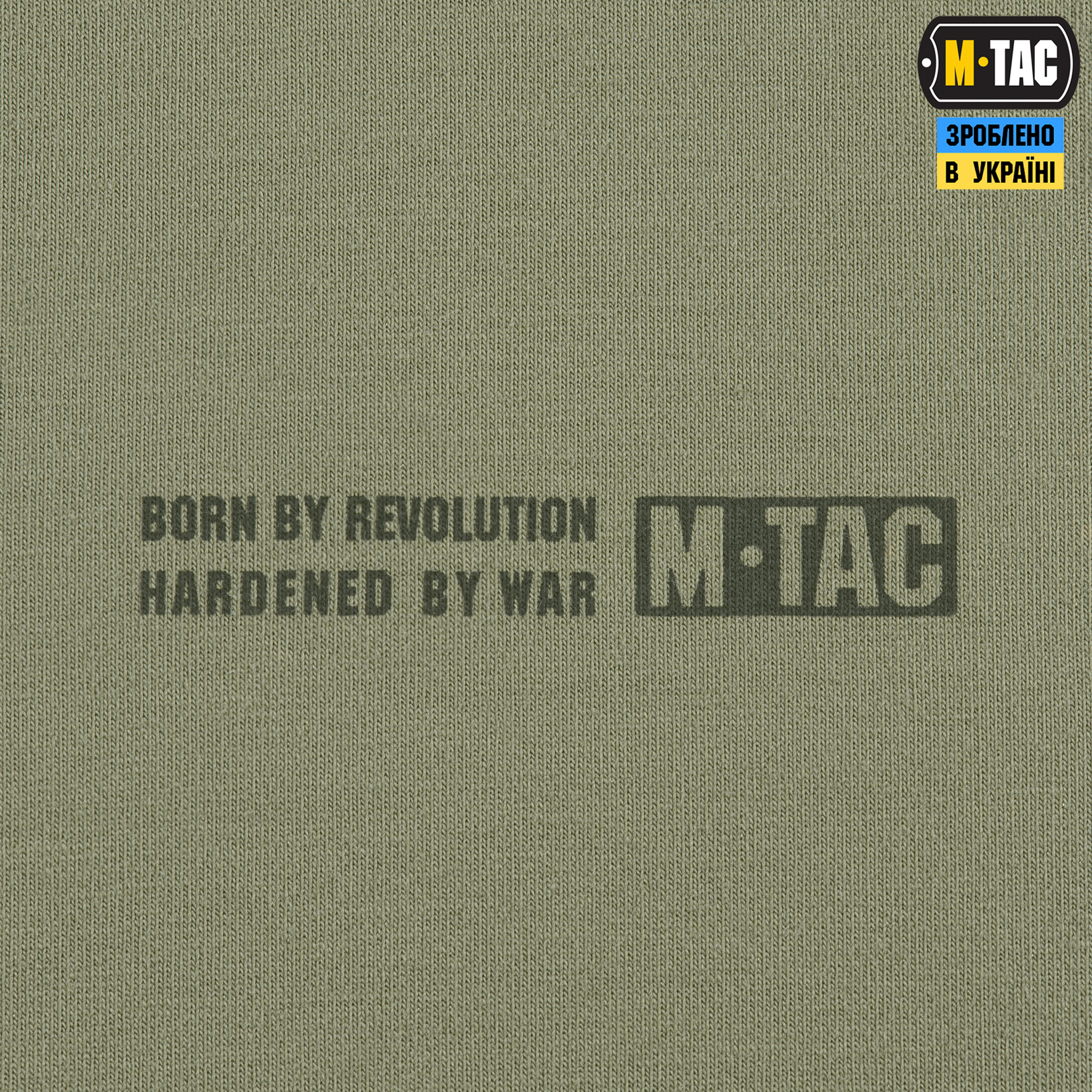 M-Tac кофта Hoodie Born by Revolution Light Olive — 6