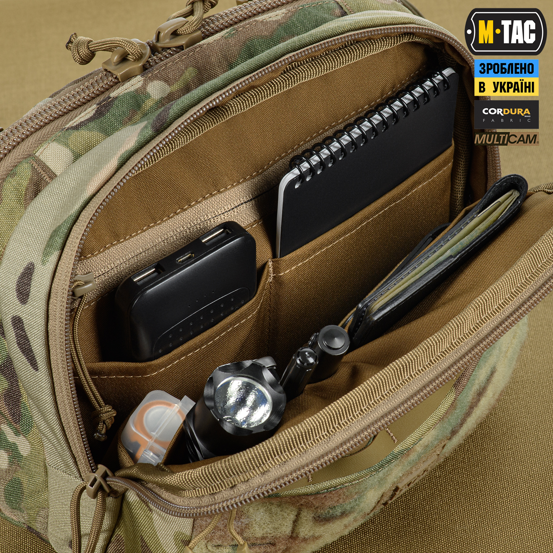 M-Tac сумка EDC Bag Elite Multicam — 9