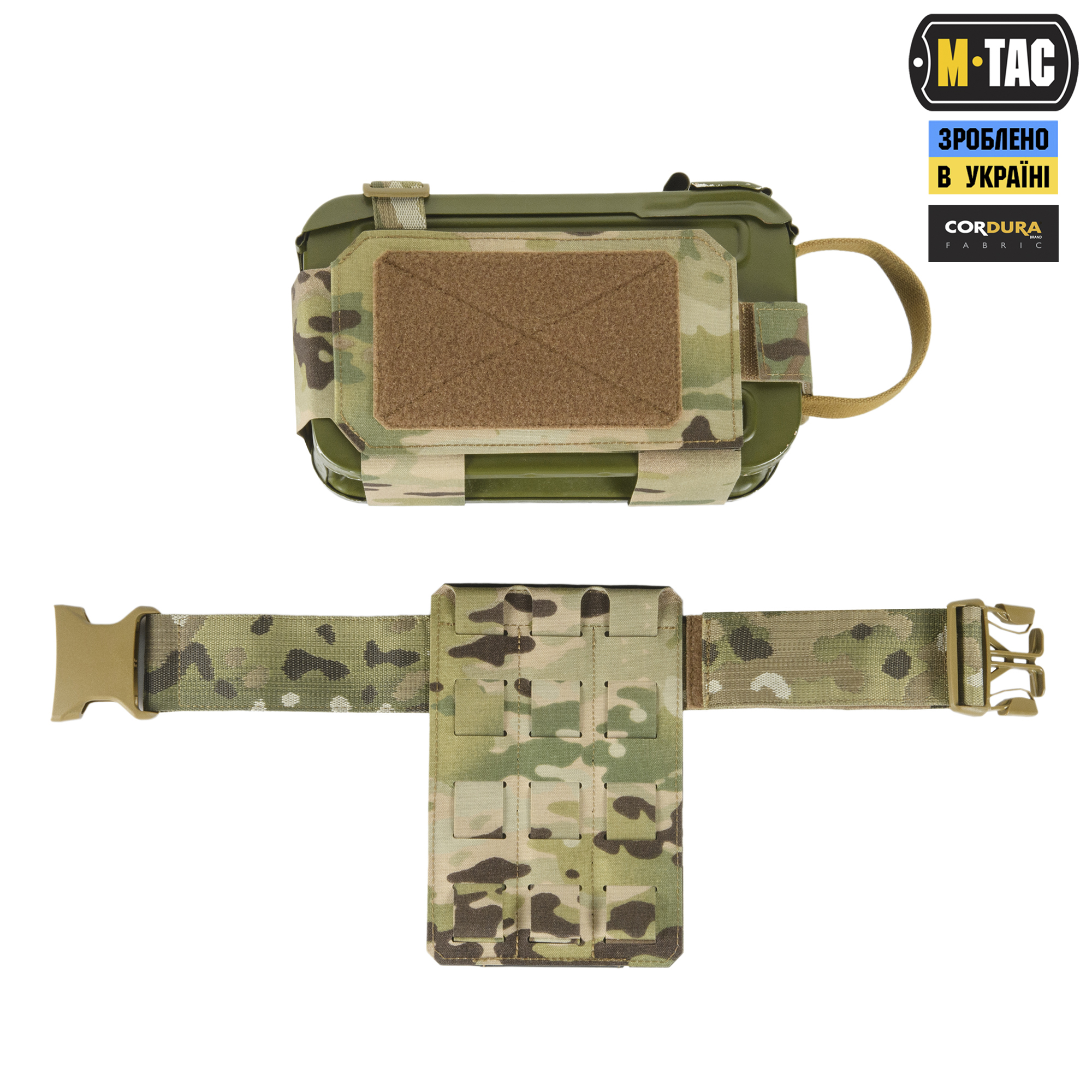 M-Tac подсумок для короба ПК FAST Multicam — 4