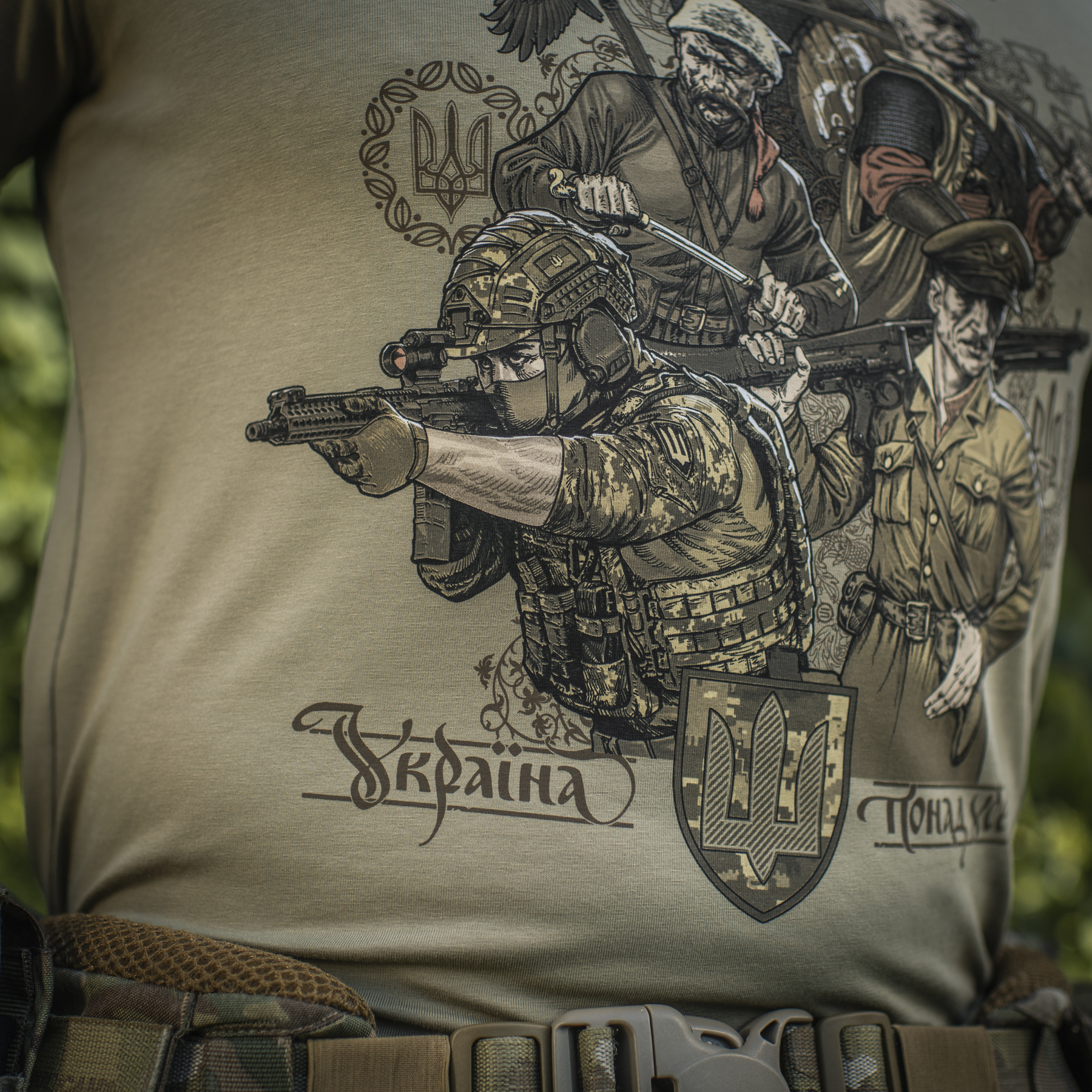 M-Tac футболка Покоління Tan — 28