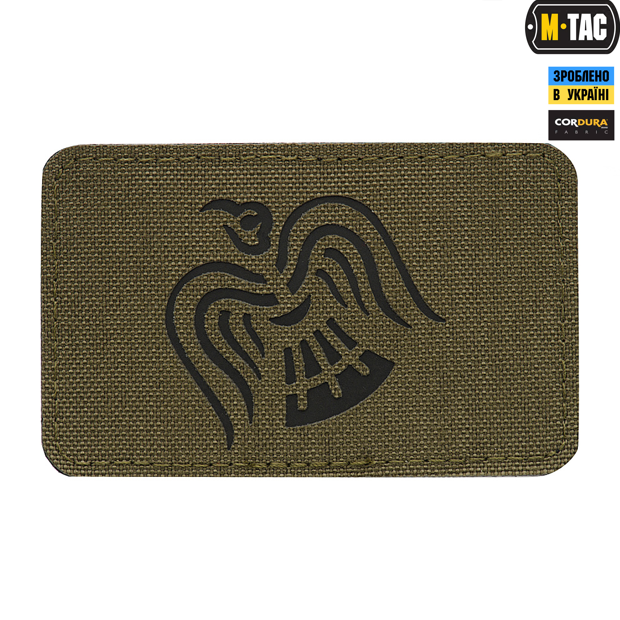M-Tac нашивка Стяг Крука Laser Cut Ranger Green/Black — 2