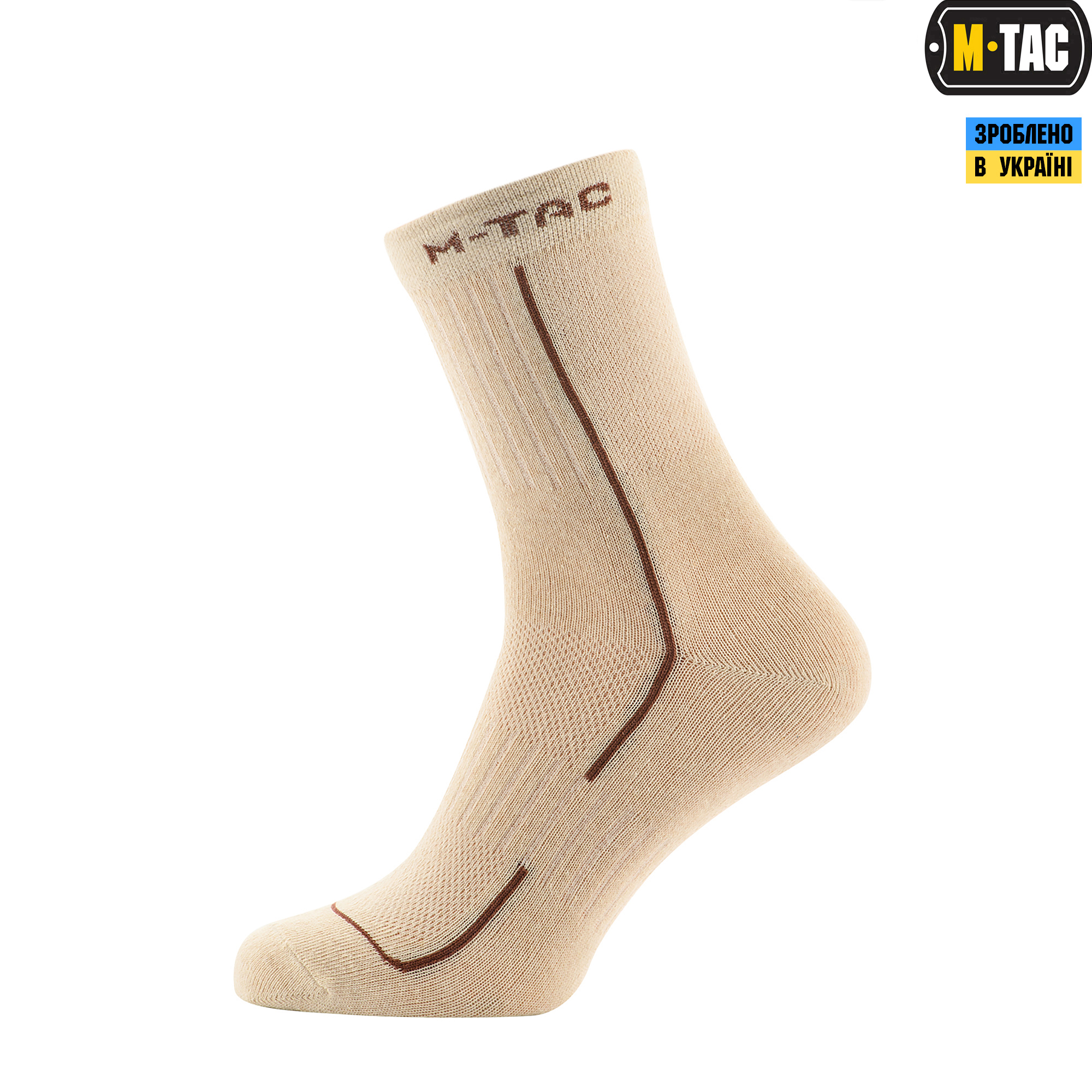M-Tac носки легкие Mk.3 Sand — 3