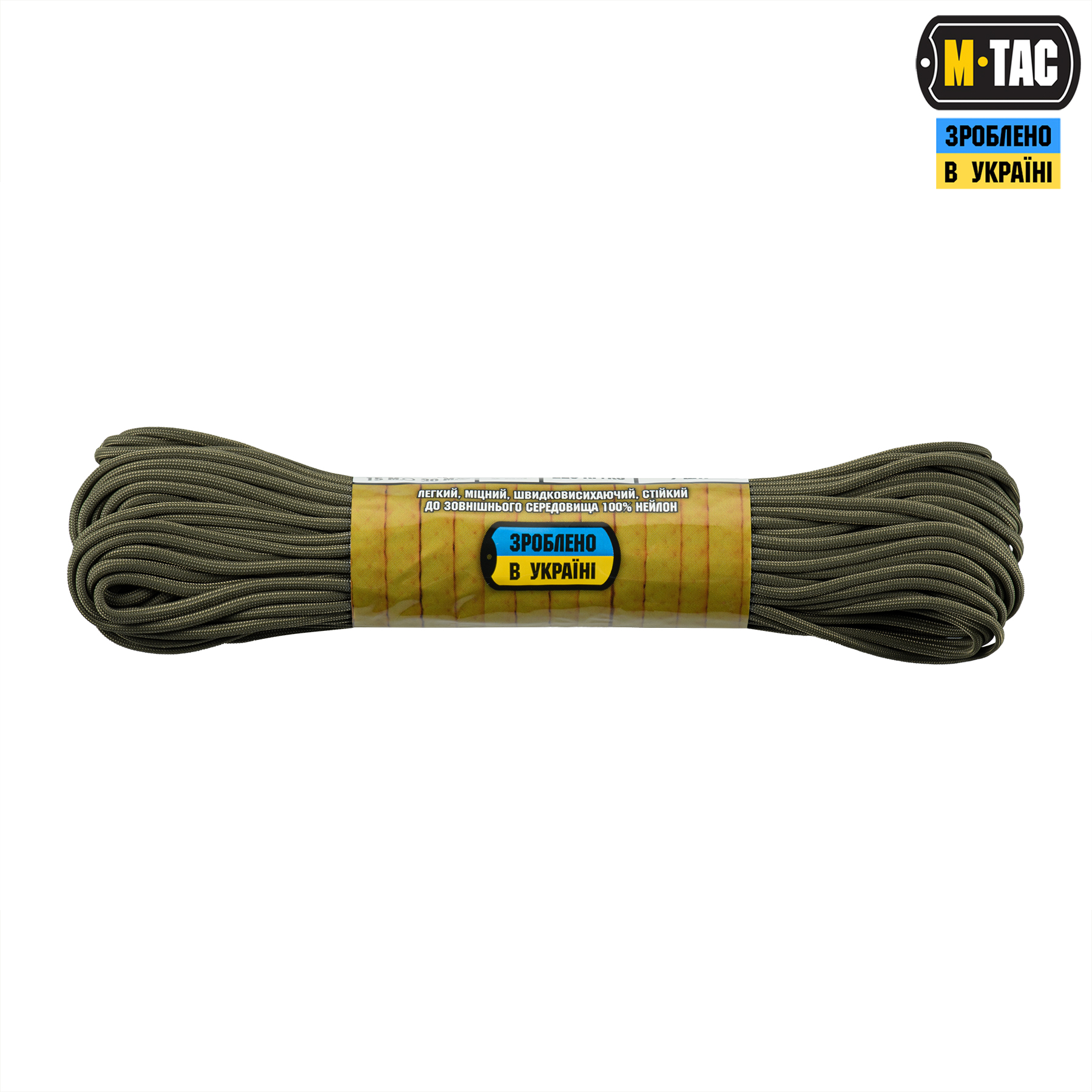 M-Tac паракорд 475 30m OD Green — 3