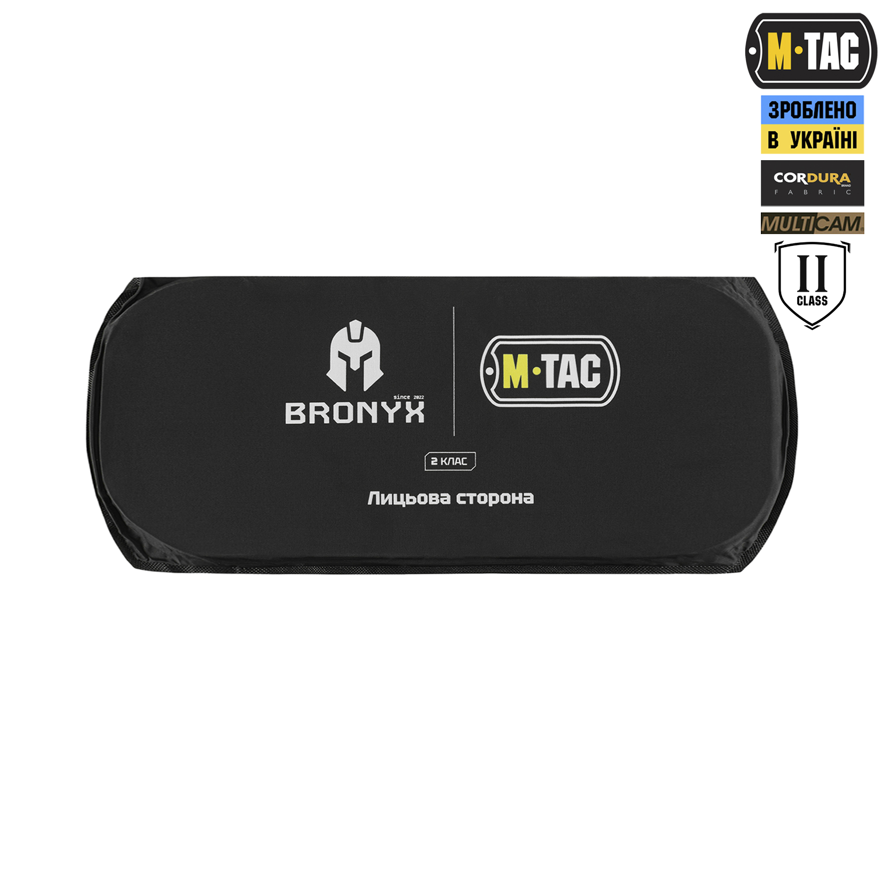 M-Tac защита поясницы с баллистическим пакетом 2 класс (BRONYX) Multicam — 9