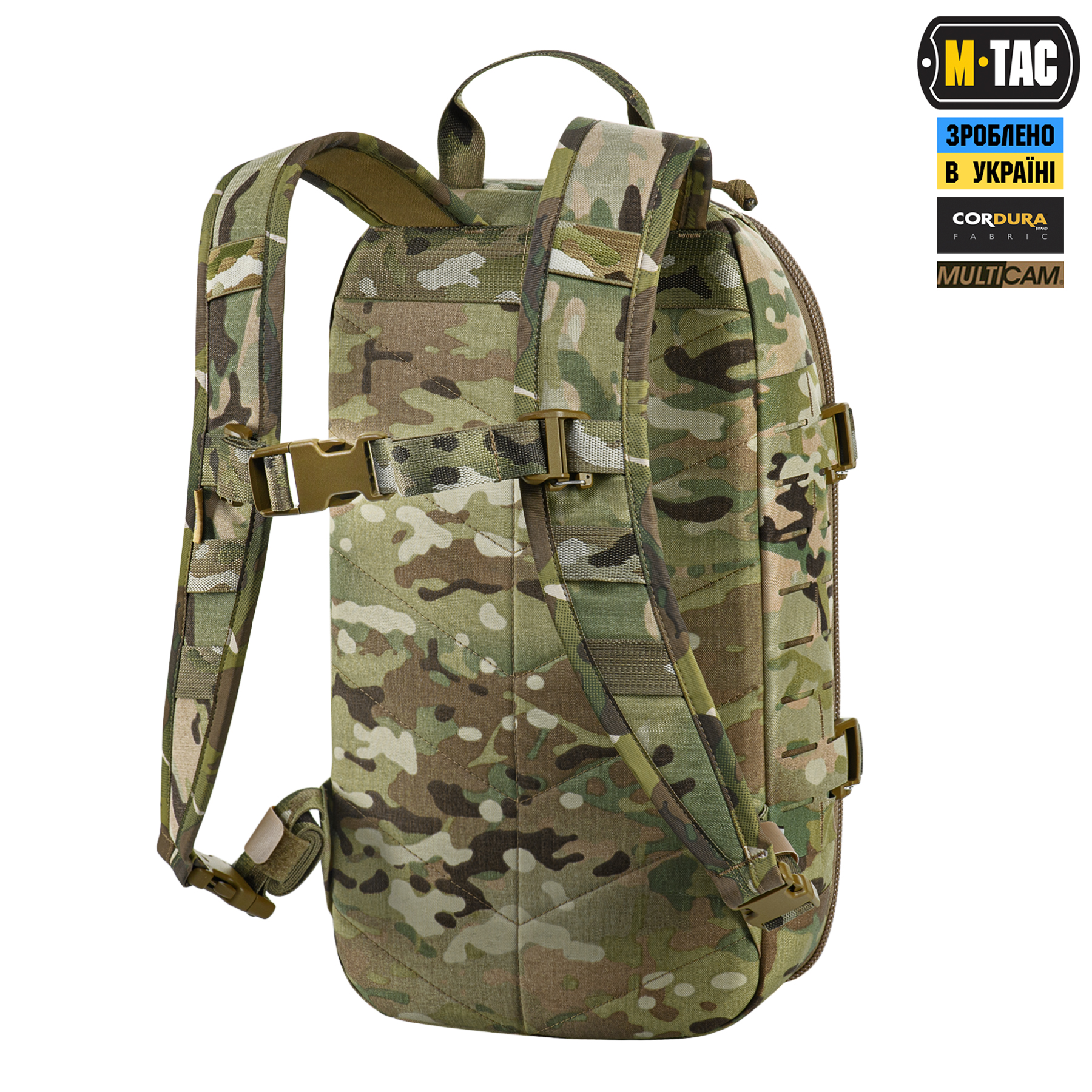 M-Tac рюкзак Sturm с эргономичными лямками Elite Gen.II Multicam — 5