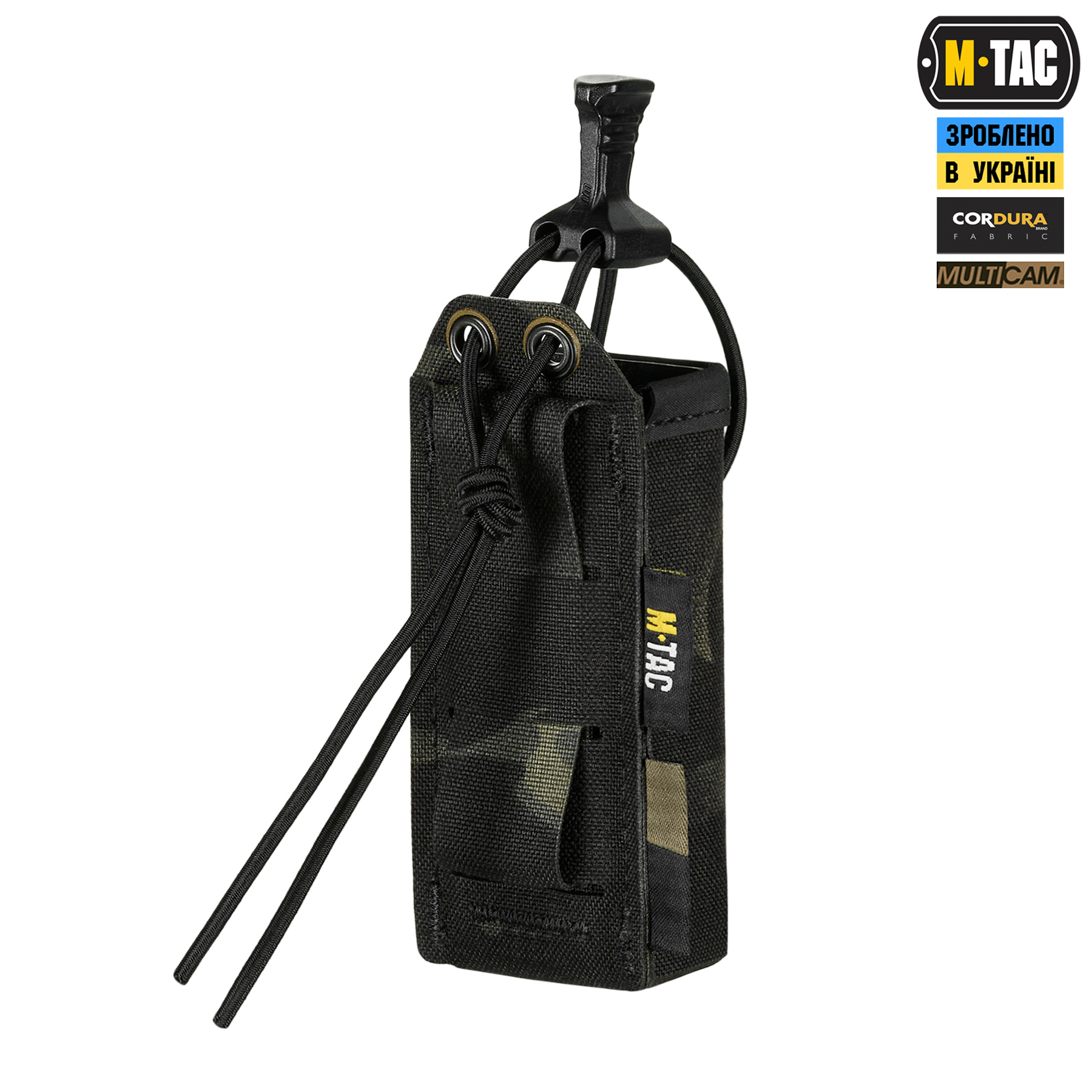 M-Tac подсумок для пистолетного магазина/мультитула Elite Gen.ІІ Multicam Black — 5