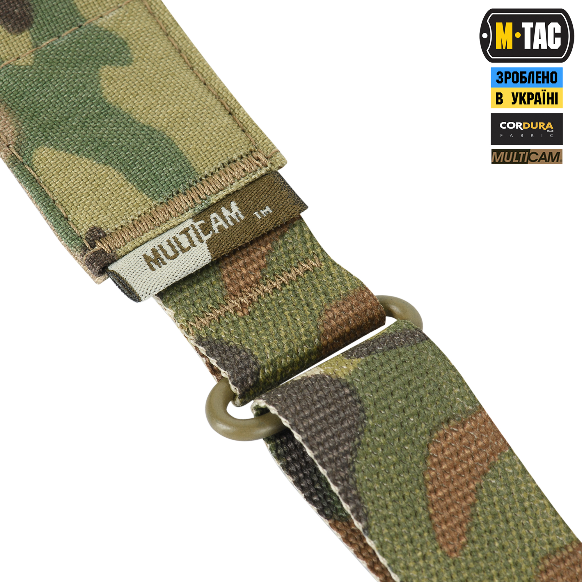 M-Tac ремень оружейный универсальный Multicam — 5
