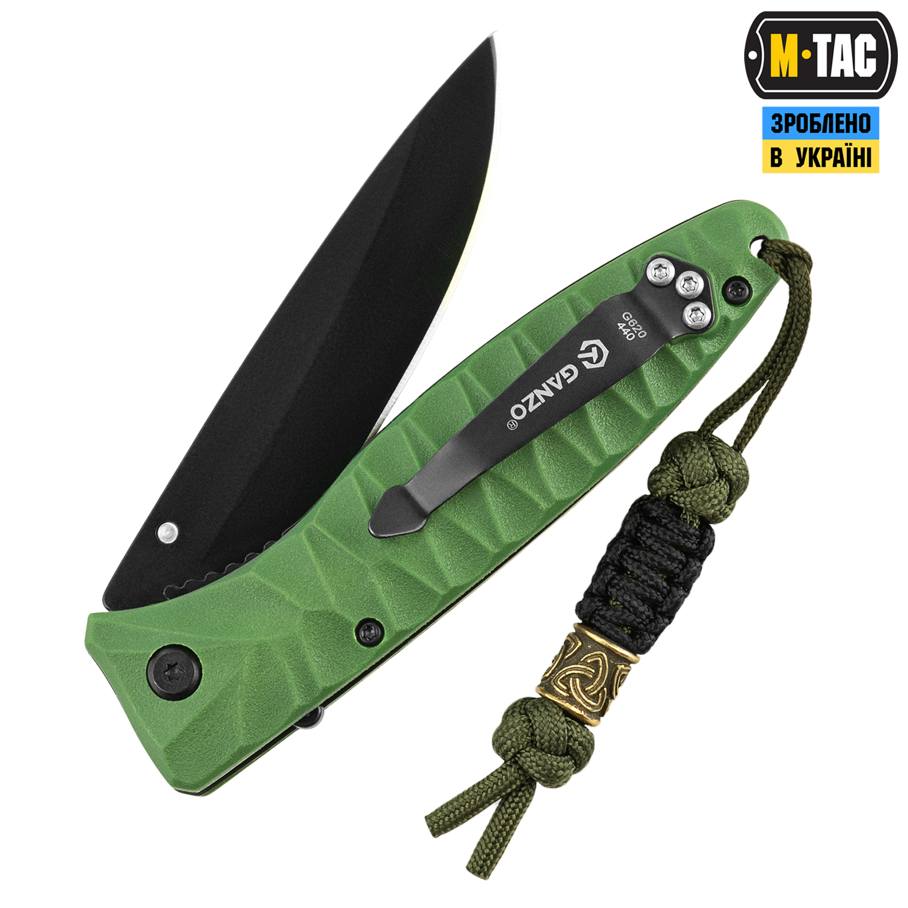 M-Tac темляк Scandinavian Small Трикветр Olive — 3