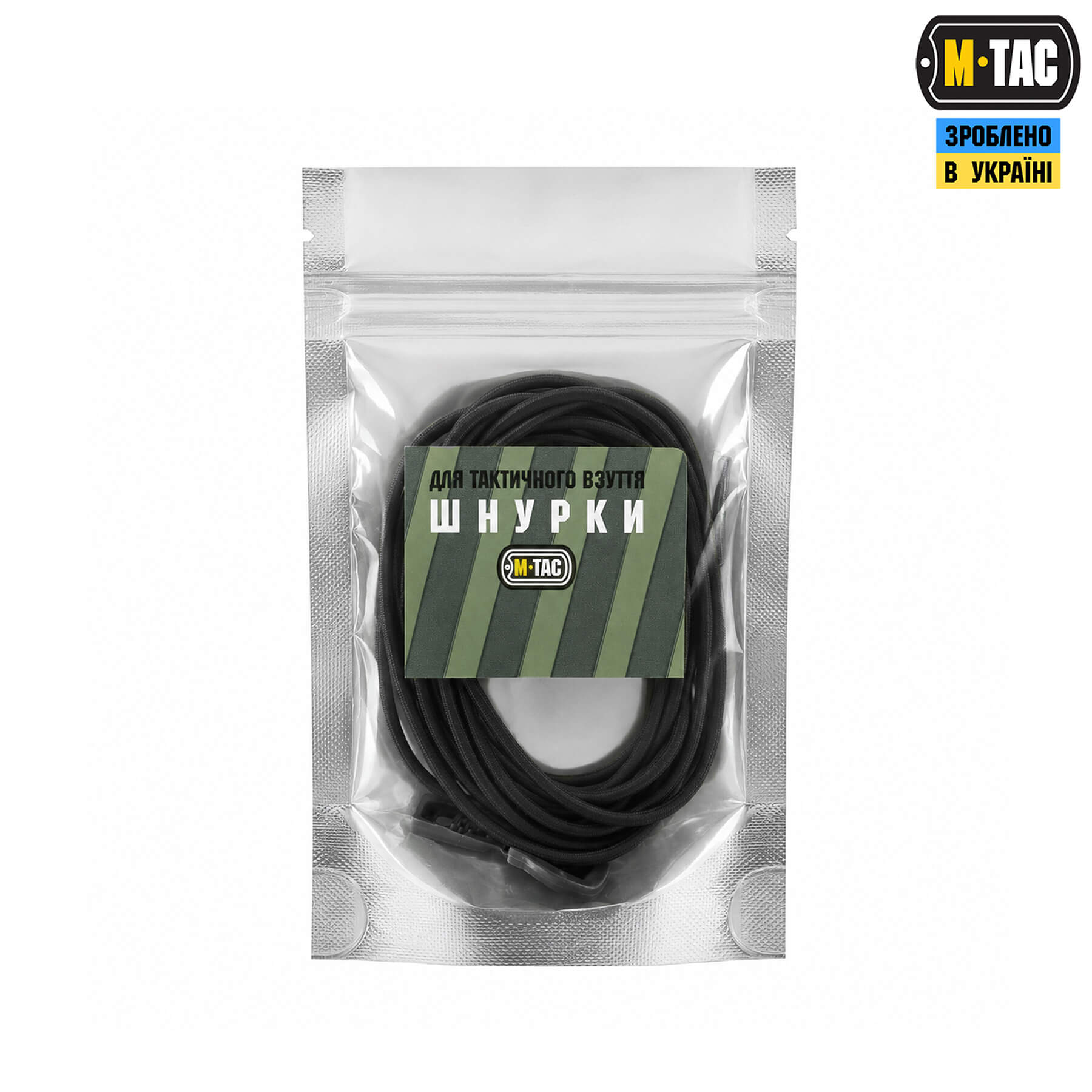M-Tac шнурки Elastic Shoelaces Black 120 см — 8