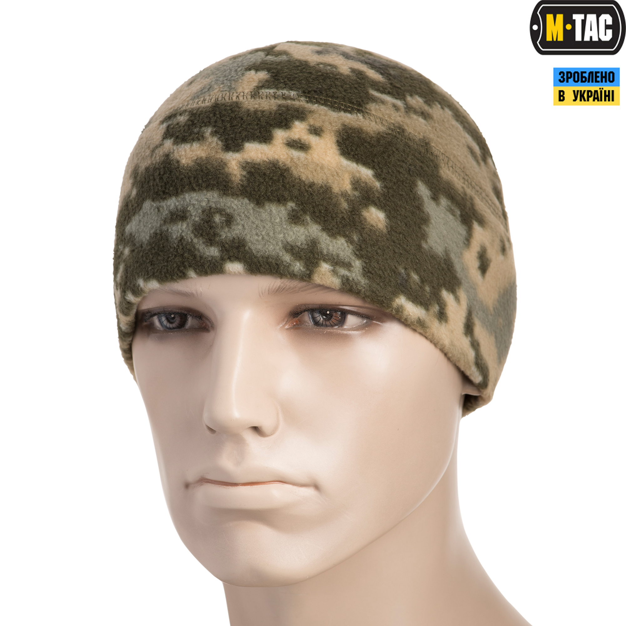 M-Tac шапка Watch Cap флис (260г/м2) MM14 — 2