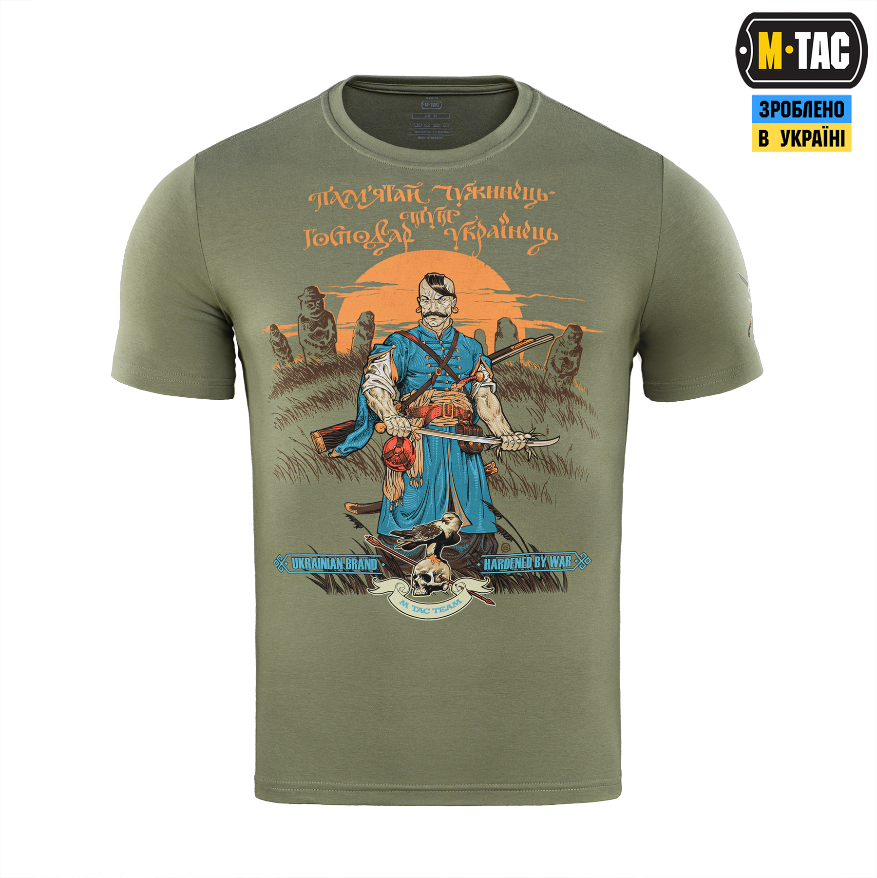 M-Tac футболка Господар землі Light Olive — 3