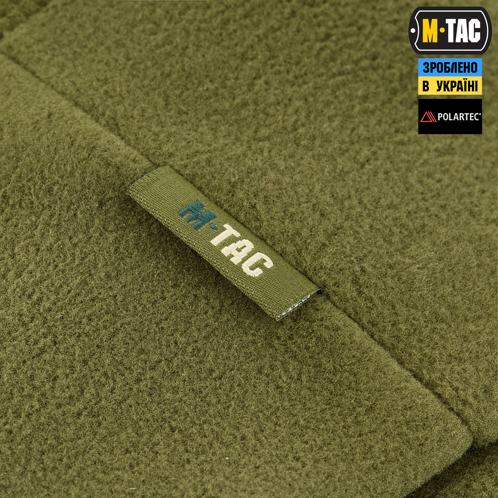 M-Tac шапка Watch Cap флис Polartec Army Olive — 5
