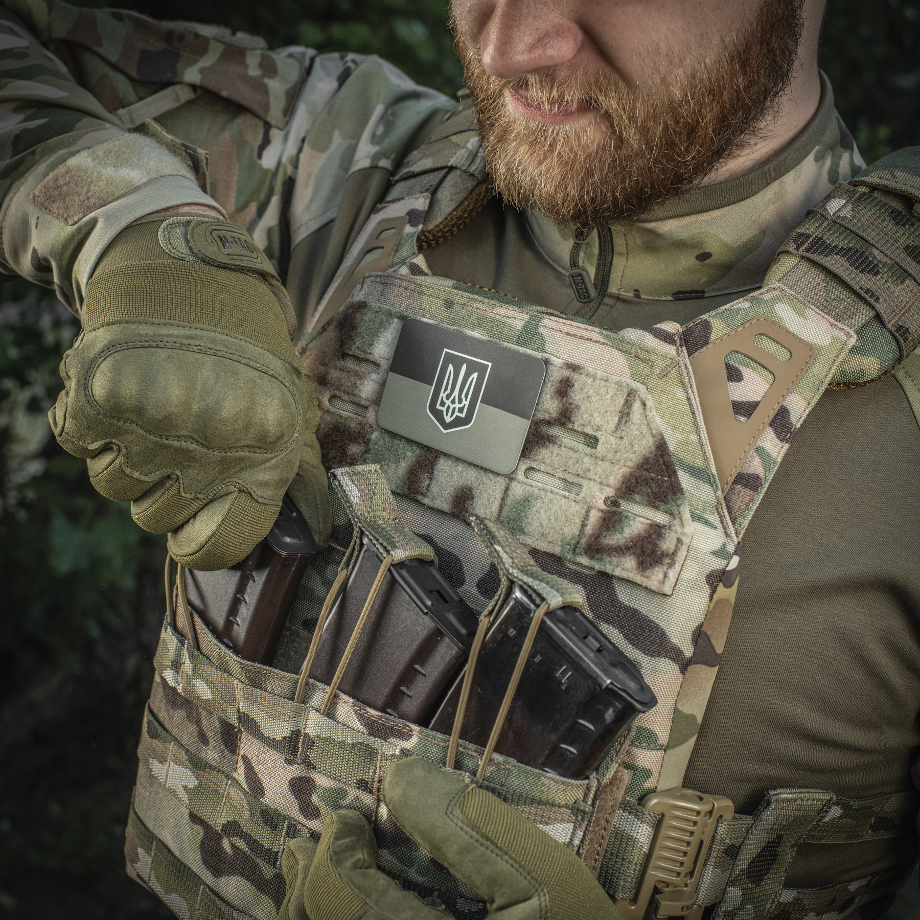 M-Tac нашивка флаг Украины с гербом (80х50 мм) Olive/GID — 6