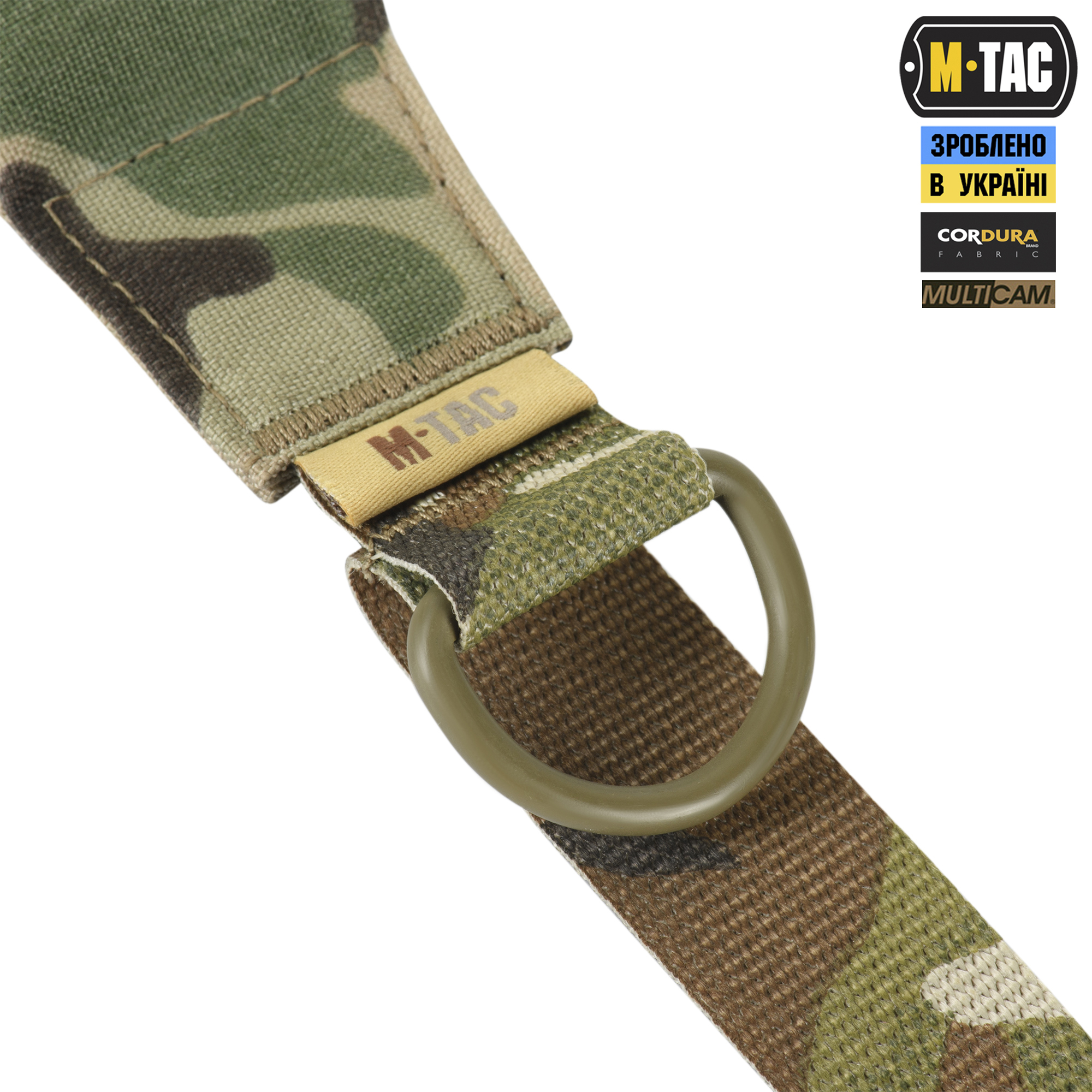 M-Tac ремень оружейный универсальный Multicam — 8