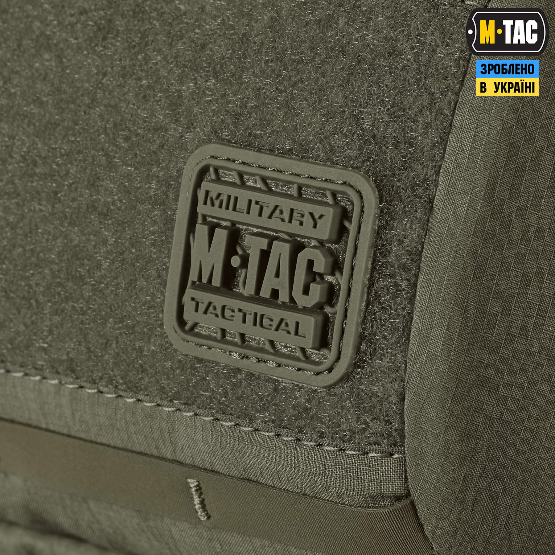 M-Tac сумка City Waist Bag с липучкой Lite-C Elite Ranger Green — 7