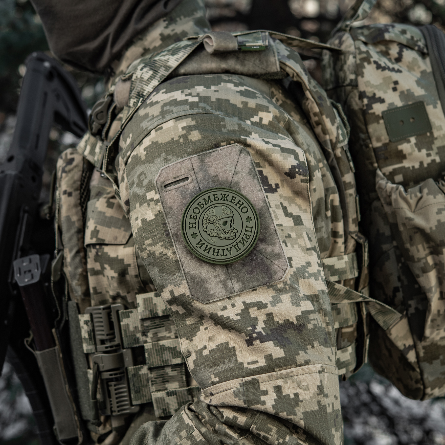 M-Tac нашивка Необмежено придатний PVC Olive — 12