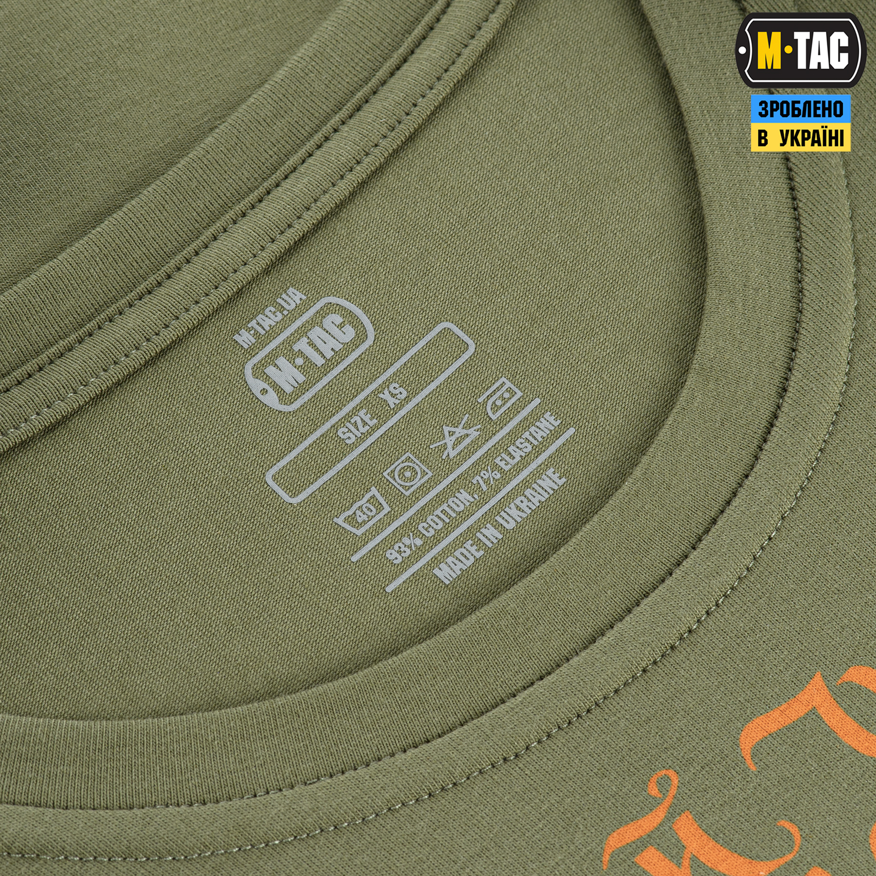 M-Tac футболка Господар землі Light Olive — 9