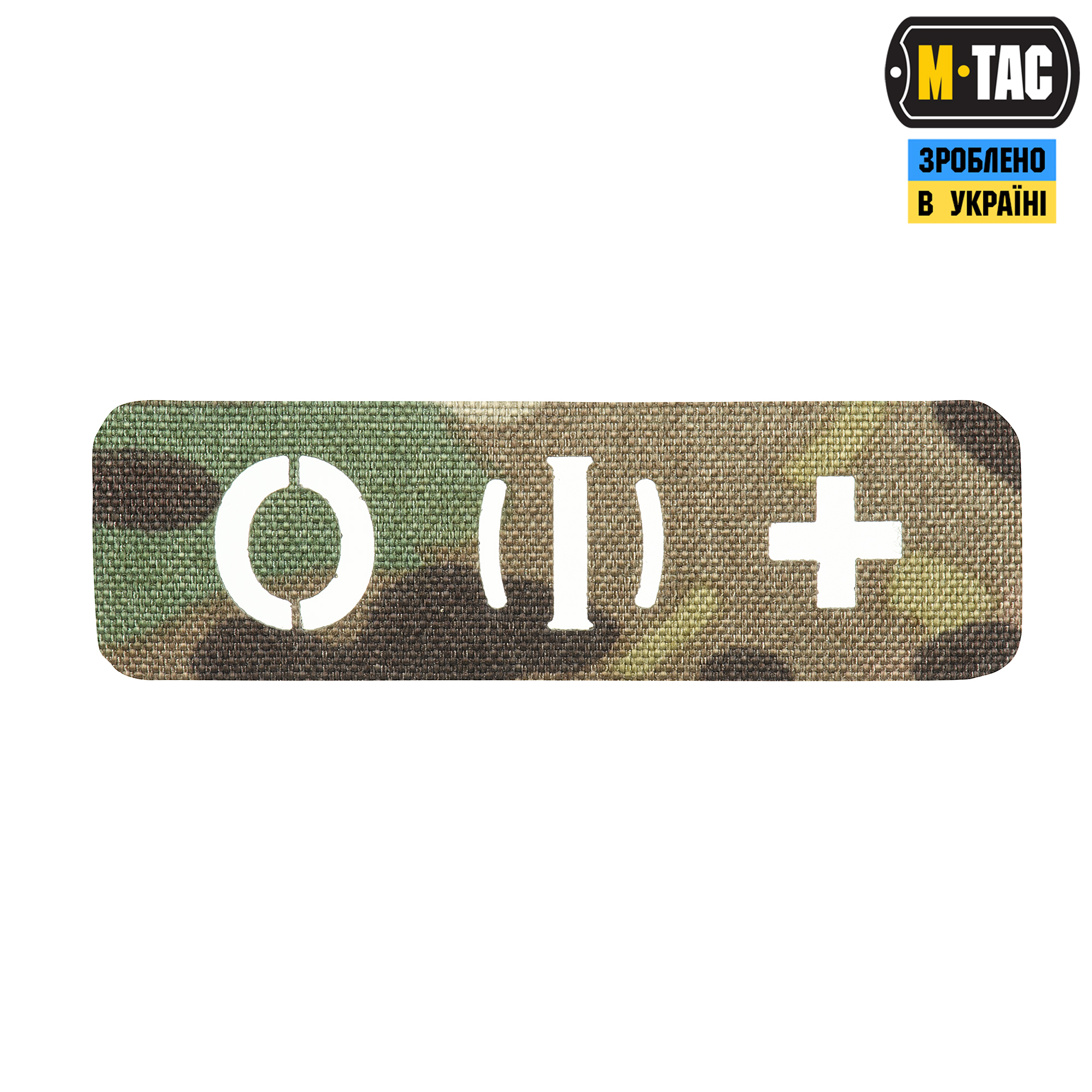 M-Tac нашивка группа крови O (I) + сквозная Laser Cut 25х80 Multicam — 2