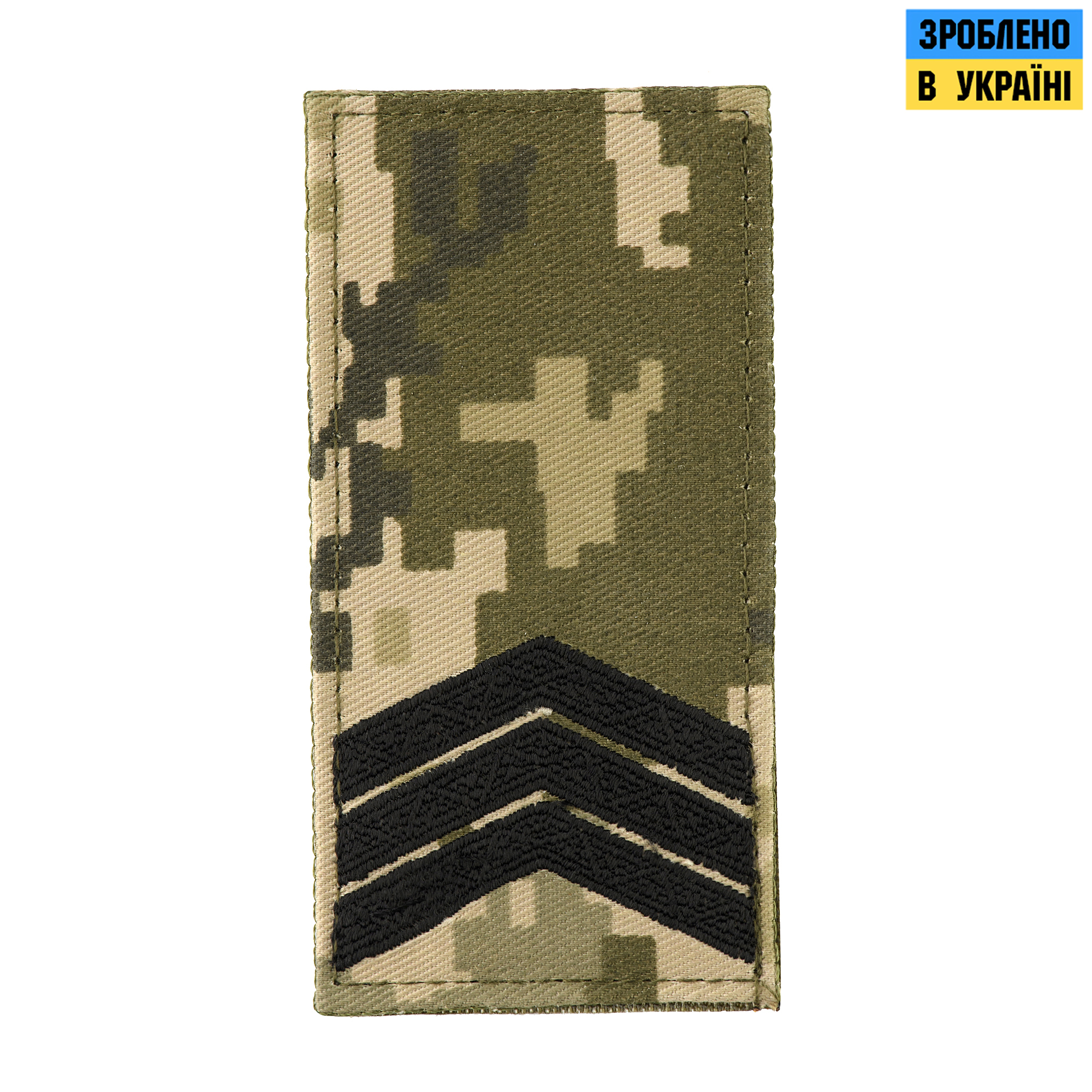M-Tac погон МО Сержант на липучке ММ14 — 2