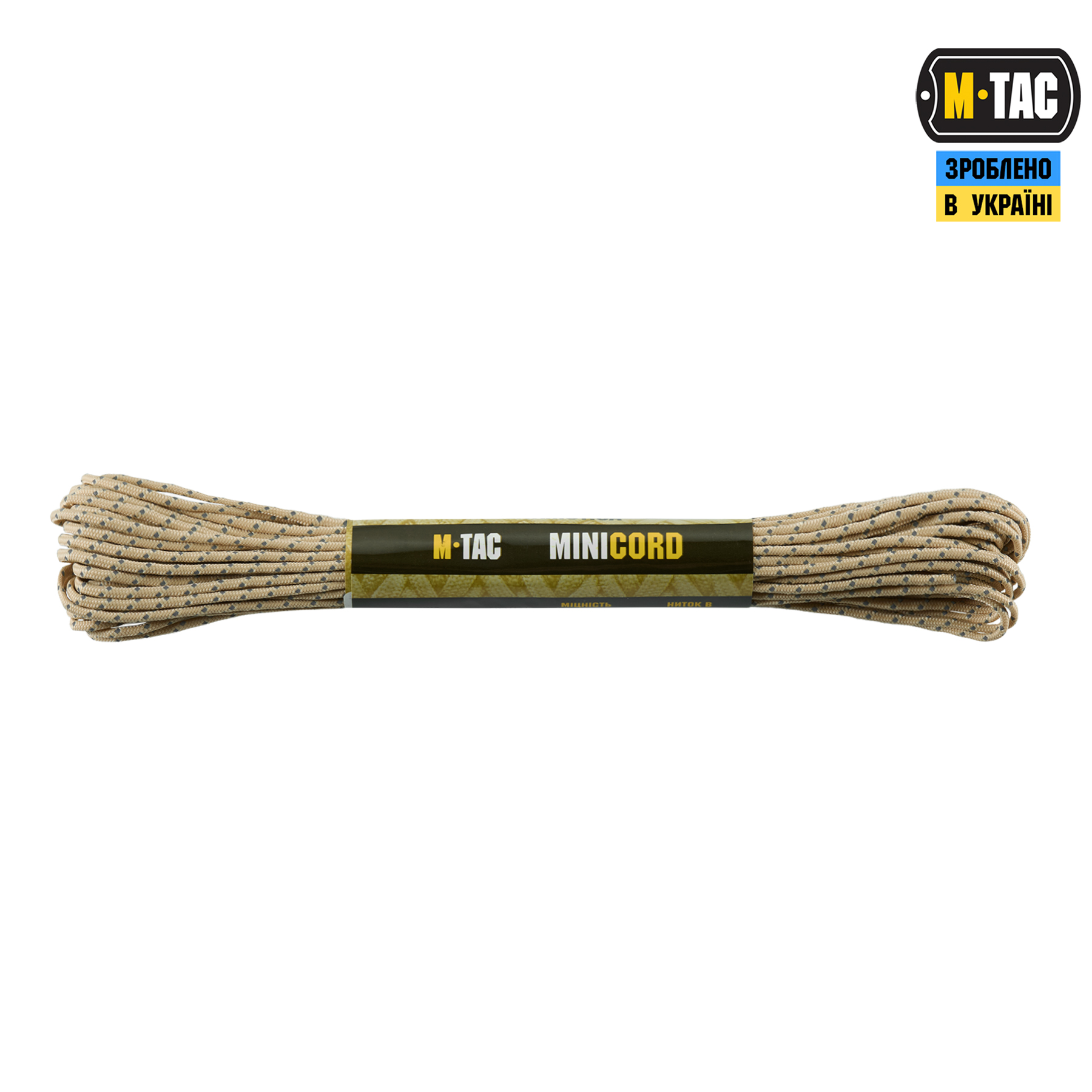 M-Tac паракорд Minicord 15m Reflective Sand — 2