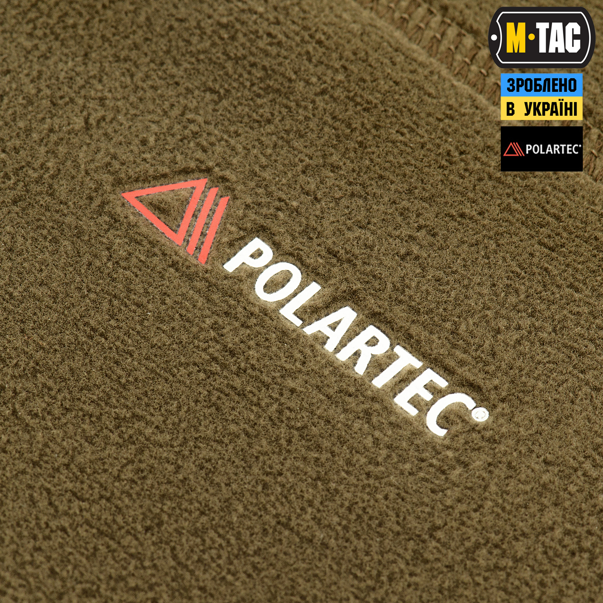 M-Tac шарф-труба анатомический Polartec Dark Olive — 5