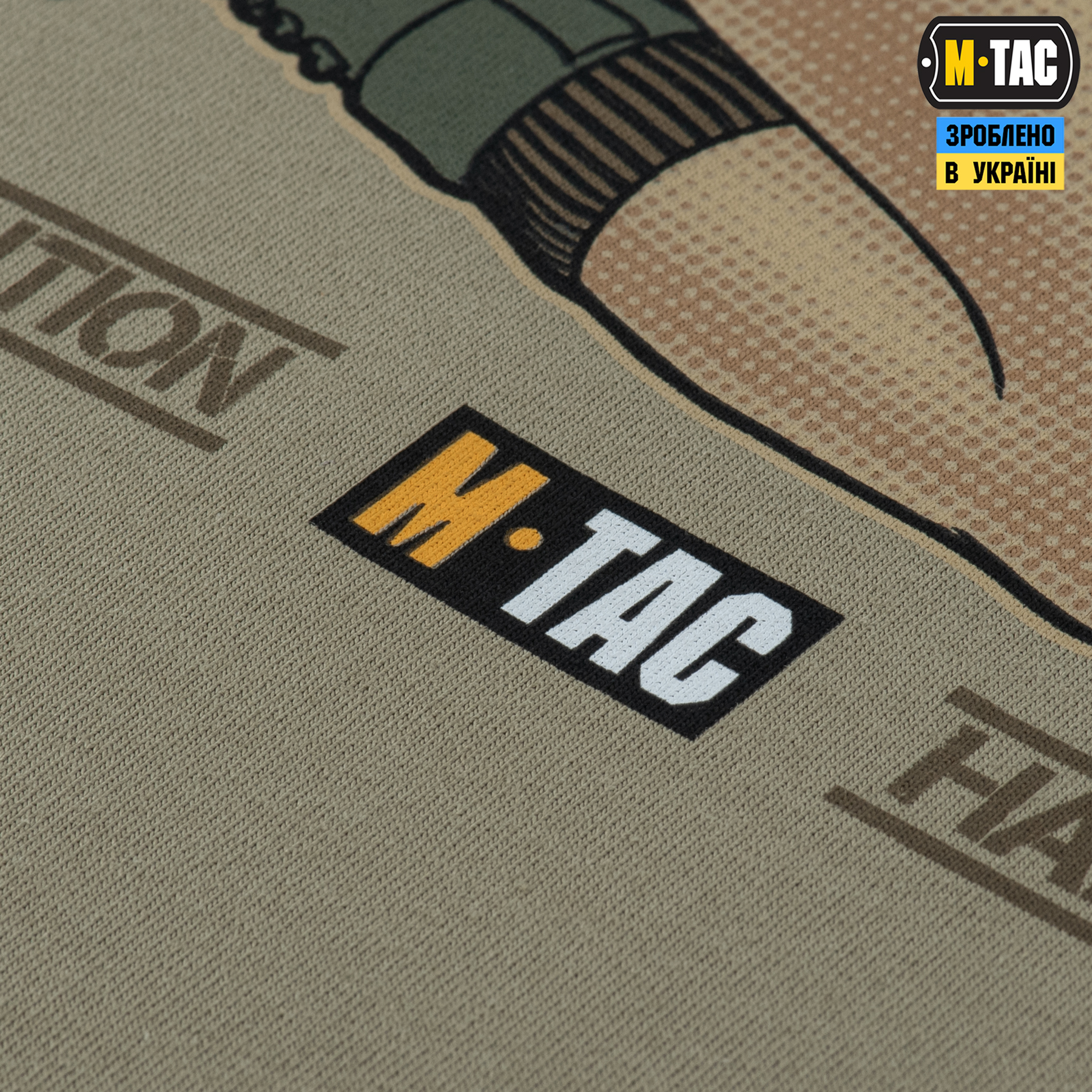 M-Tac футболка Лента за лентою Tan — 8