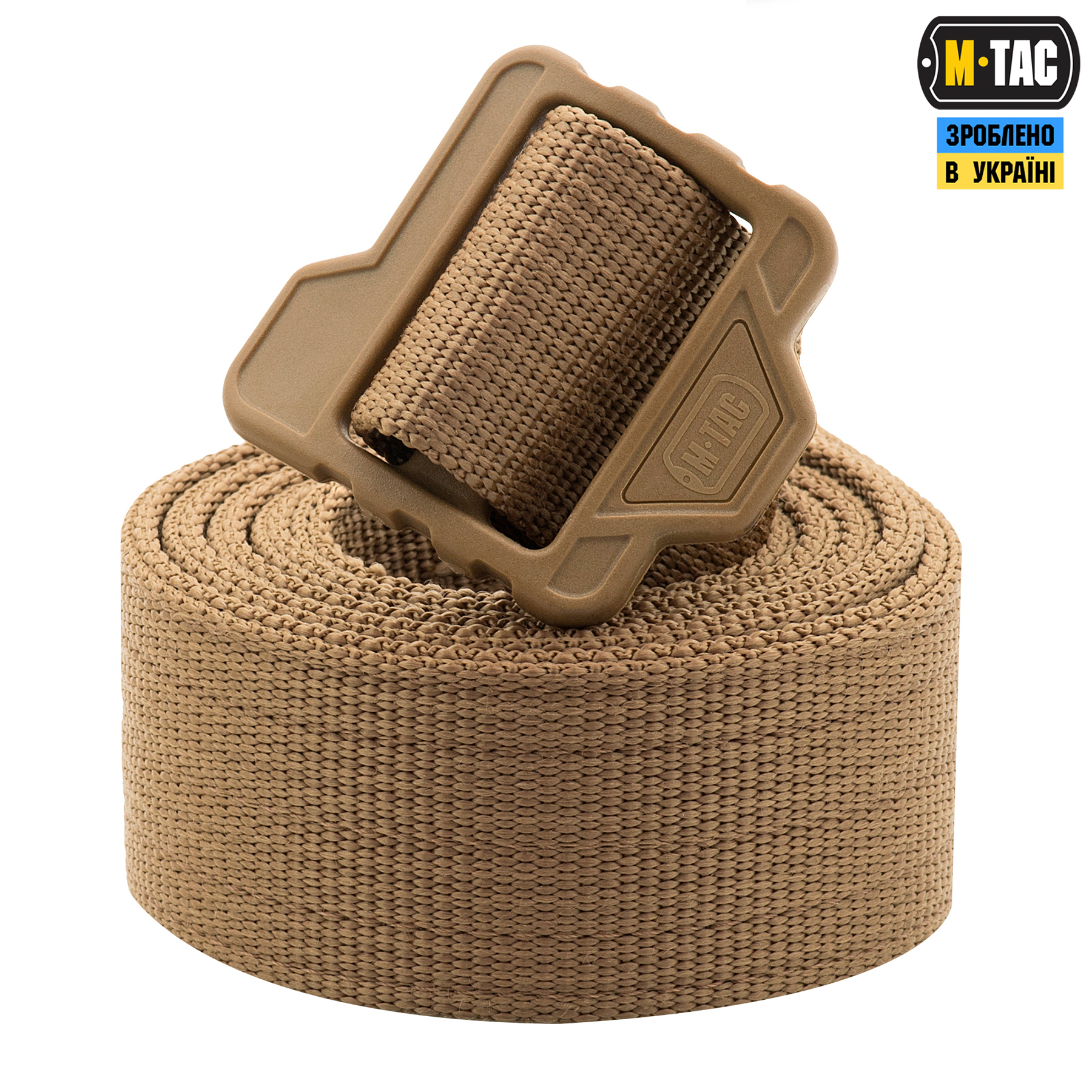M-Tac ремень Double Duty Belt Coyote — 4