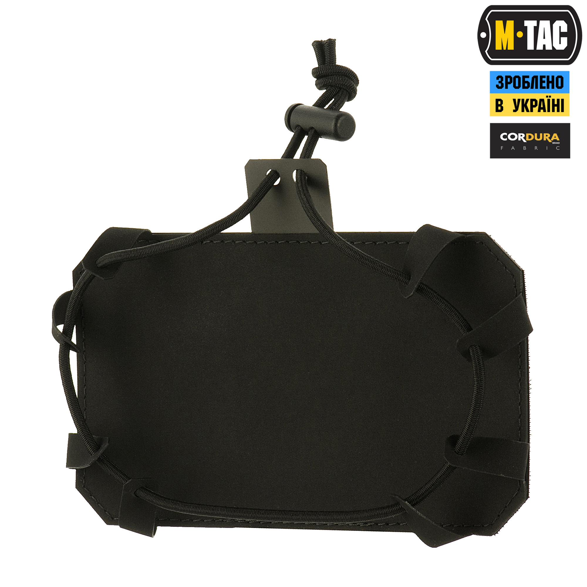 M-Tac подсумок Admin Elite Multicam — 8