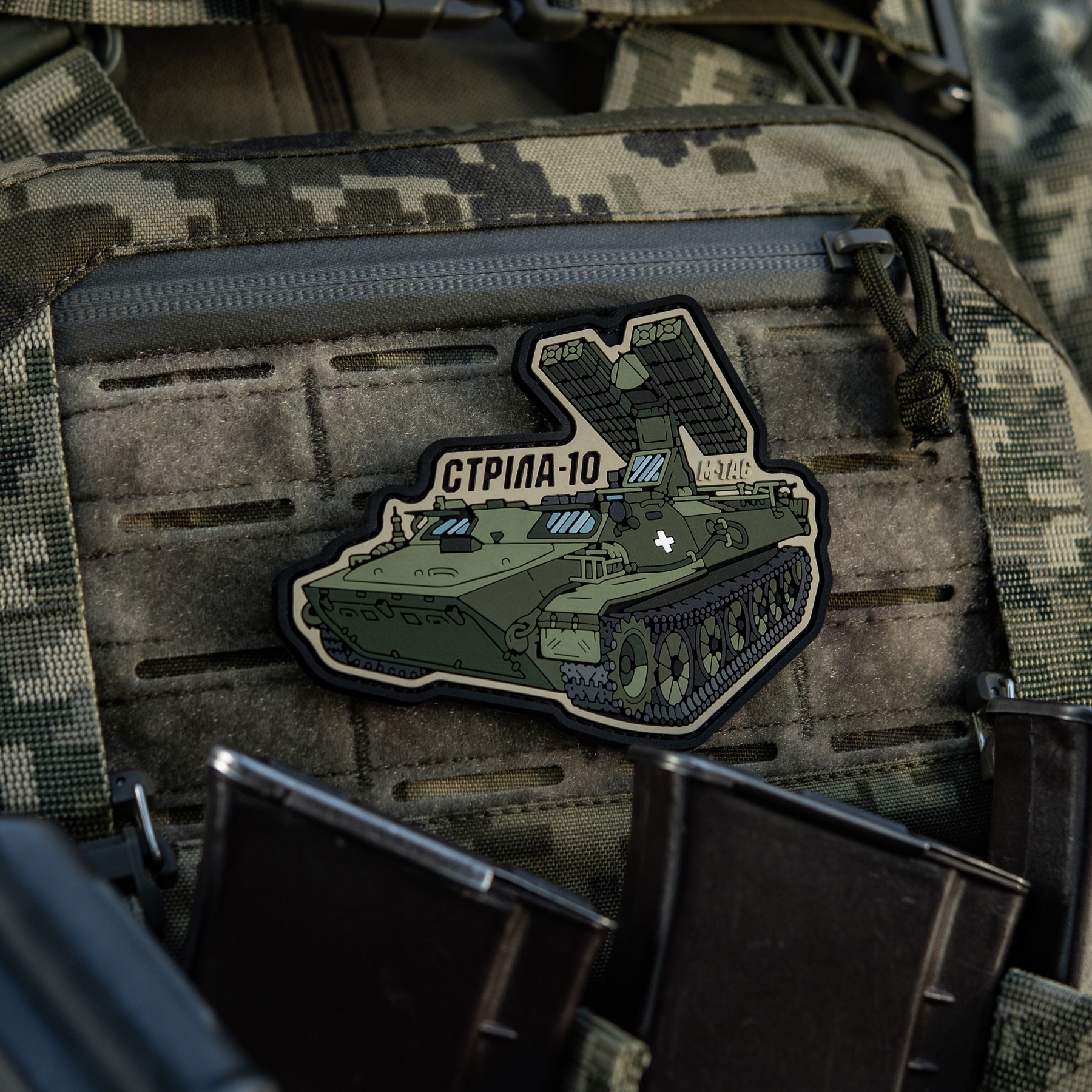 M-Tac нашивка Стрела-10 (PVC) — 9