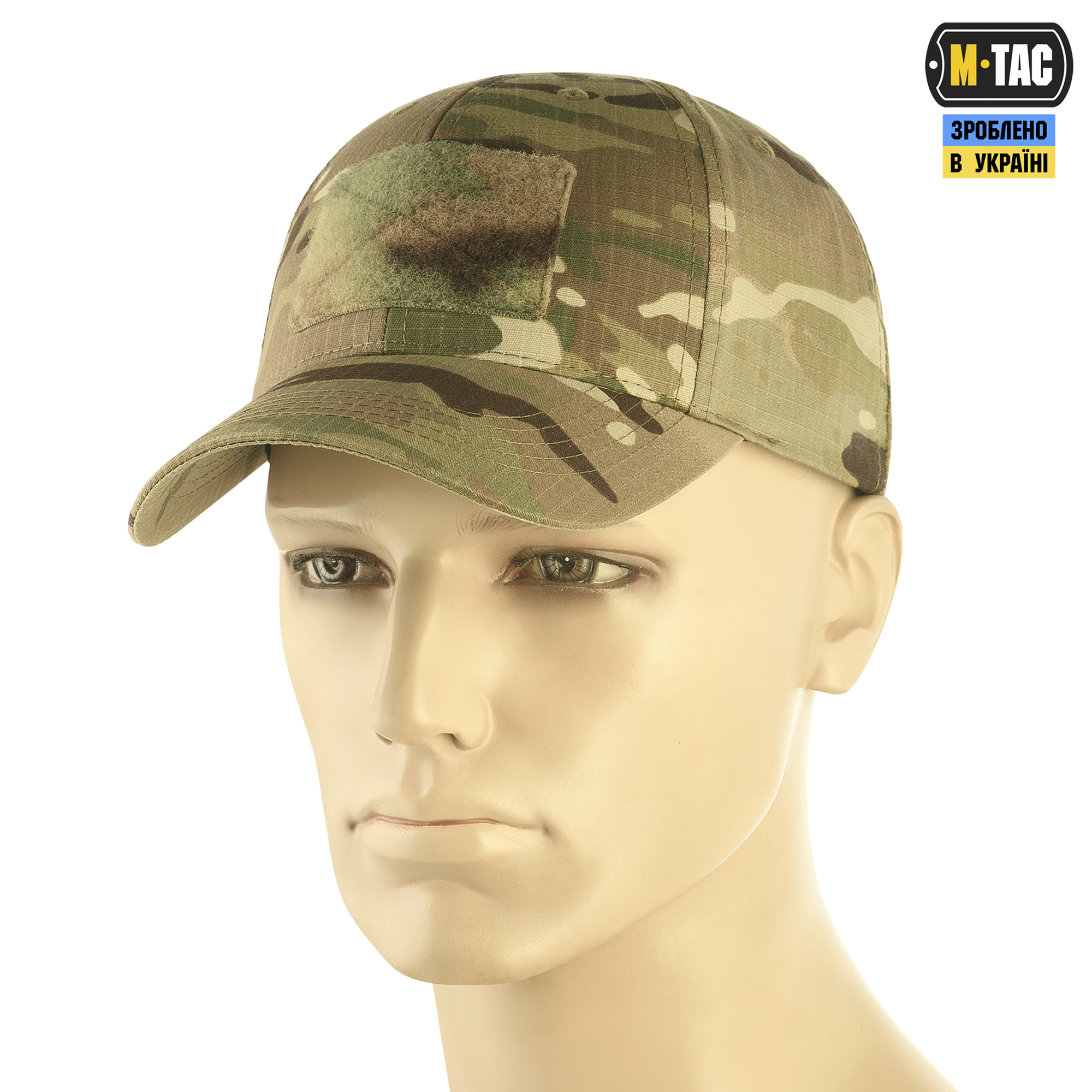 M-Tac бейсболка тактическая рип-стоп MC — 4
